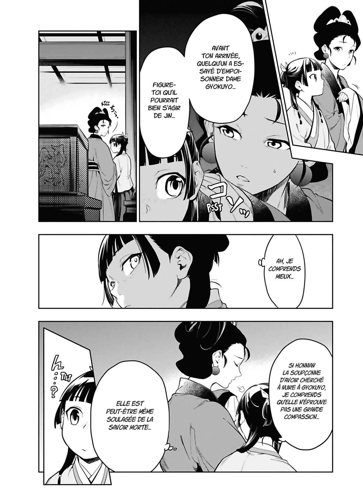 Read The Apothecary Diaries FRANCAIS Manga Online