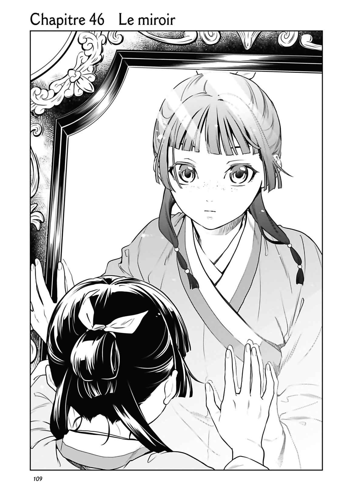 Read The Apothecary Diaries FRANCAIS Manga Online