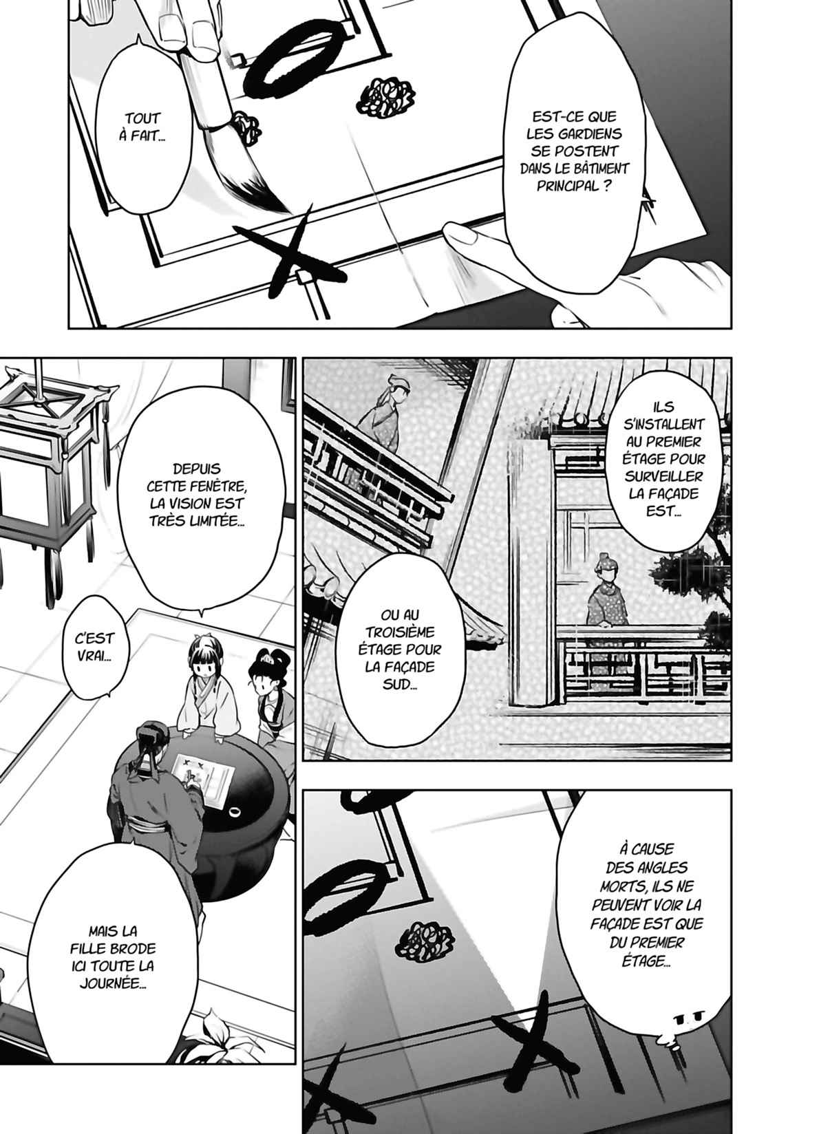 Read The Apothecary Diaries FRANCAIS Manga Online