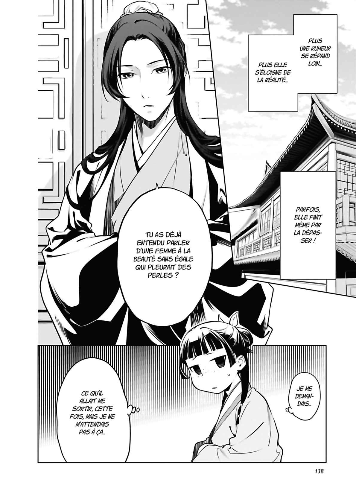 Read The Apothecary Diaries FRANCAIS Manga Online