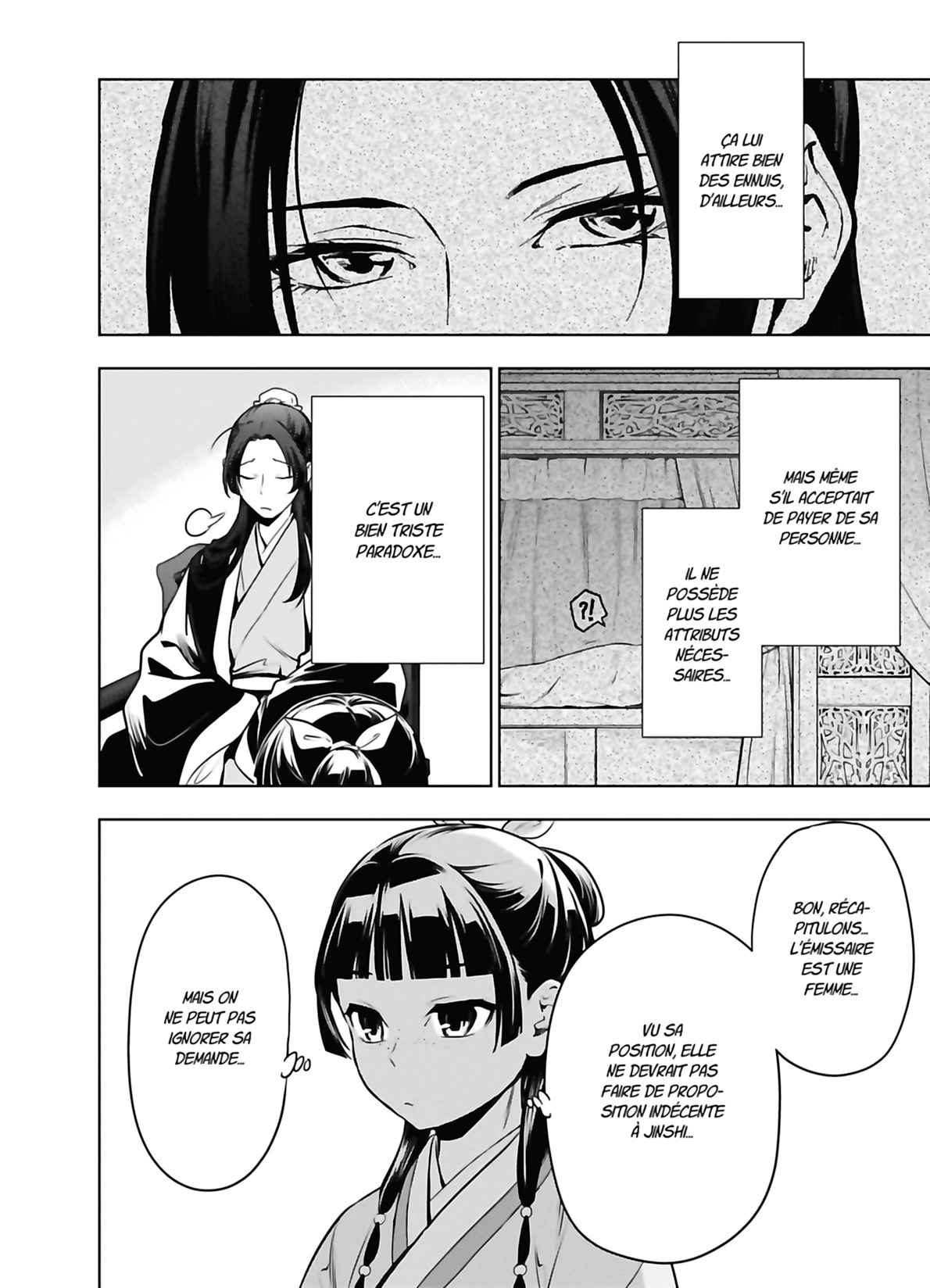 Read The Apothecary Diaries FRANCAIS Manga Online