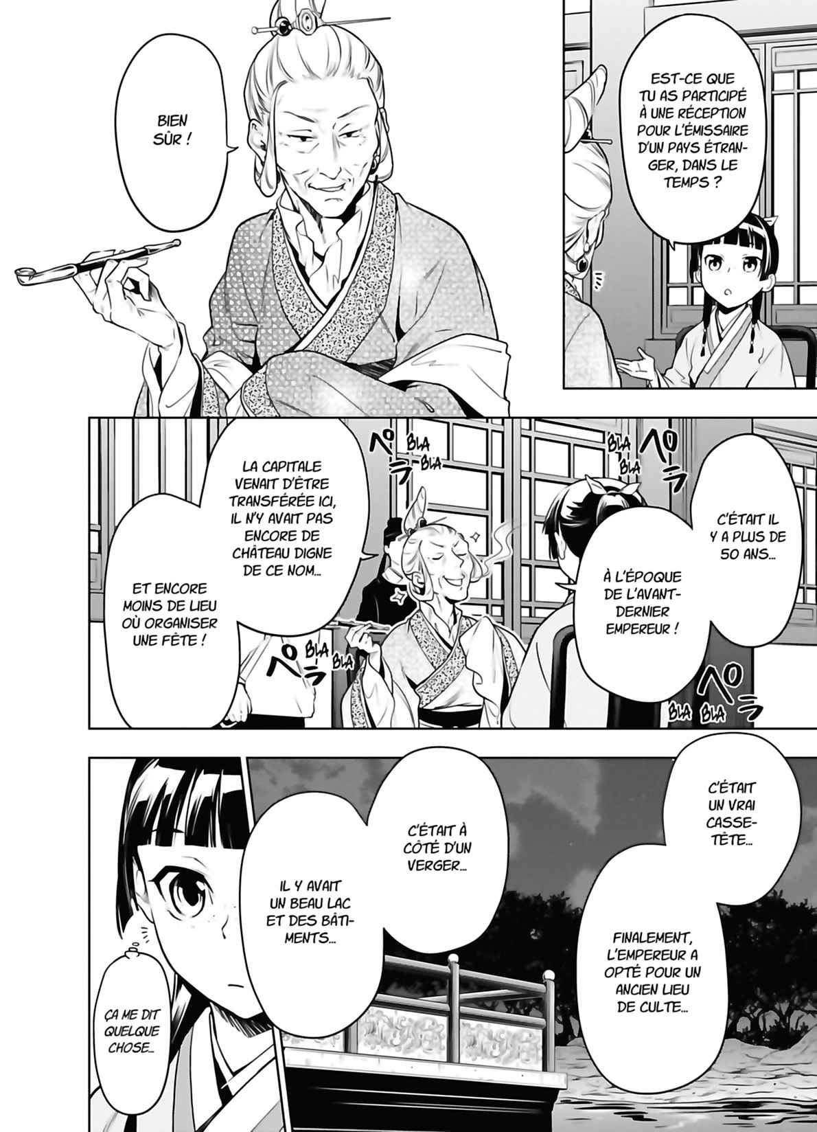 Read The Apothecary Diaries FRANCAIS Manga Online