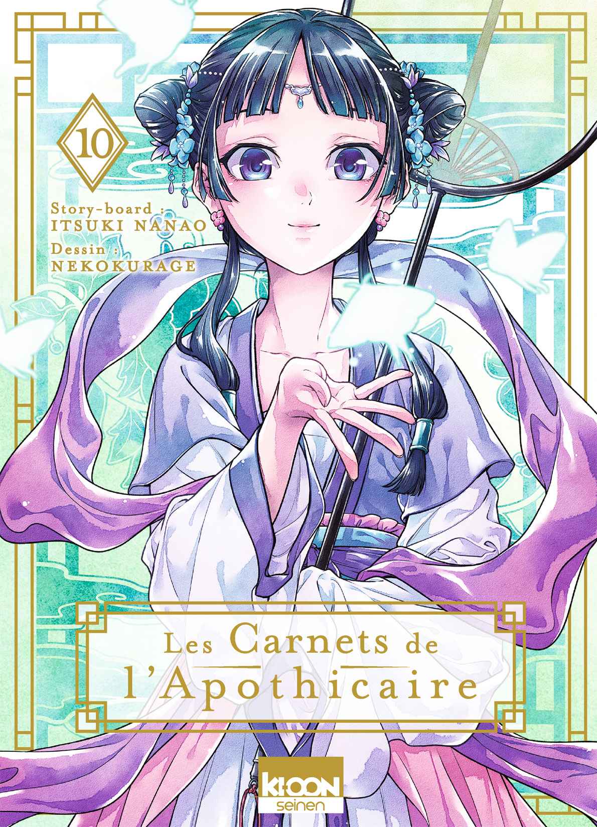 Read The Apothecary Diaries FRANCAIS Manga Online