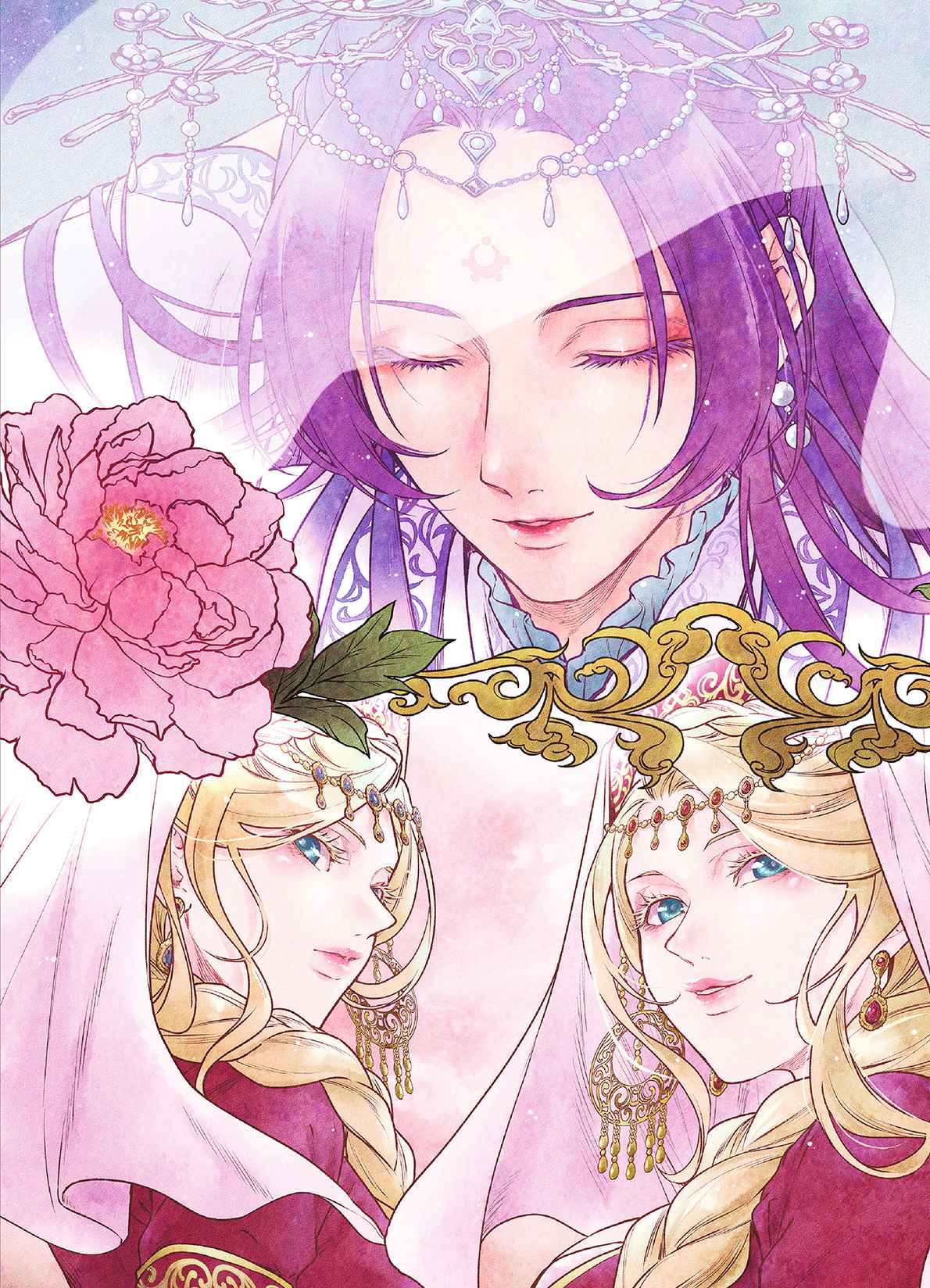 Read The Apothecary Diaries FRANCAIS Manga Online