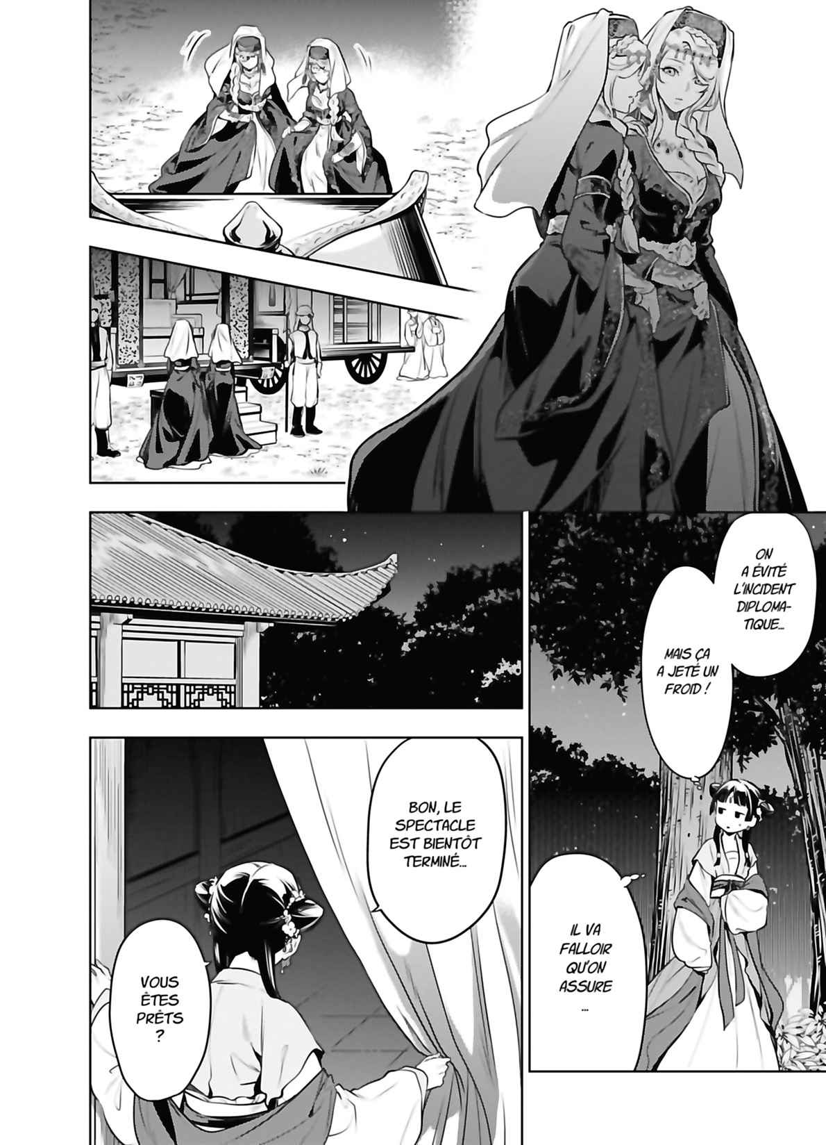 Read The Apothecary Diaries FRANCAIS Manga Online