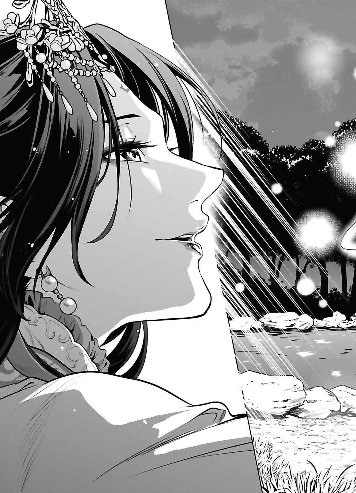 Read The Apothecary Diaries FRANCAIS Manga Online