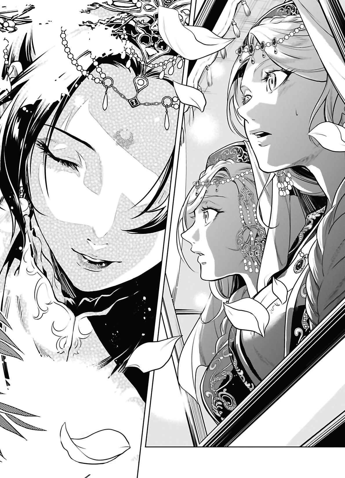 Read The Apothecary Diaries FRANCAIS Manga Online