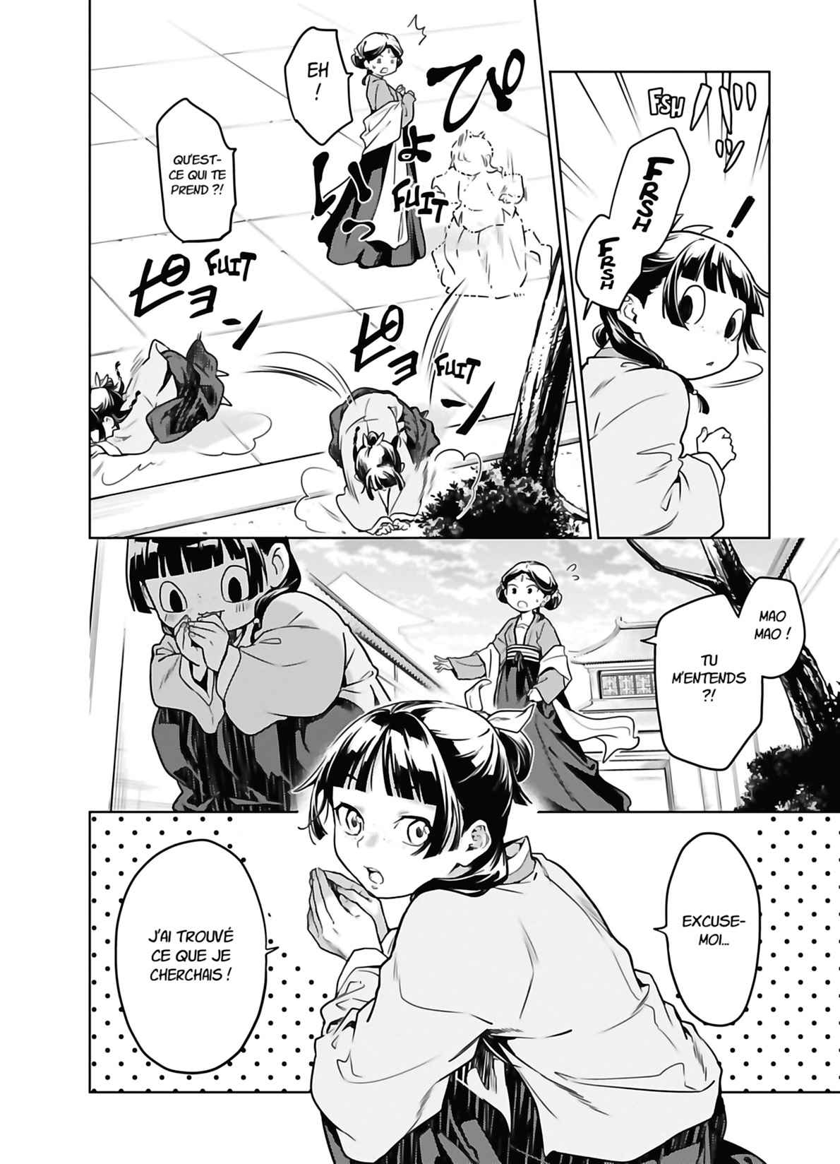 Read The Apothecary Diaries FRANCAIS Manga Online