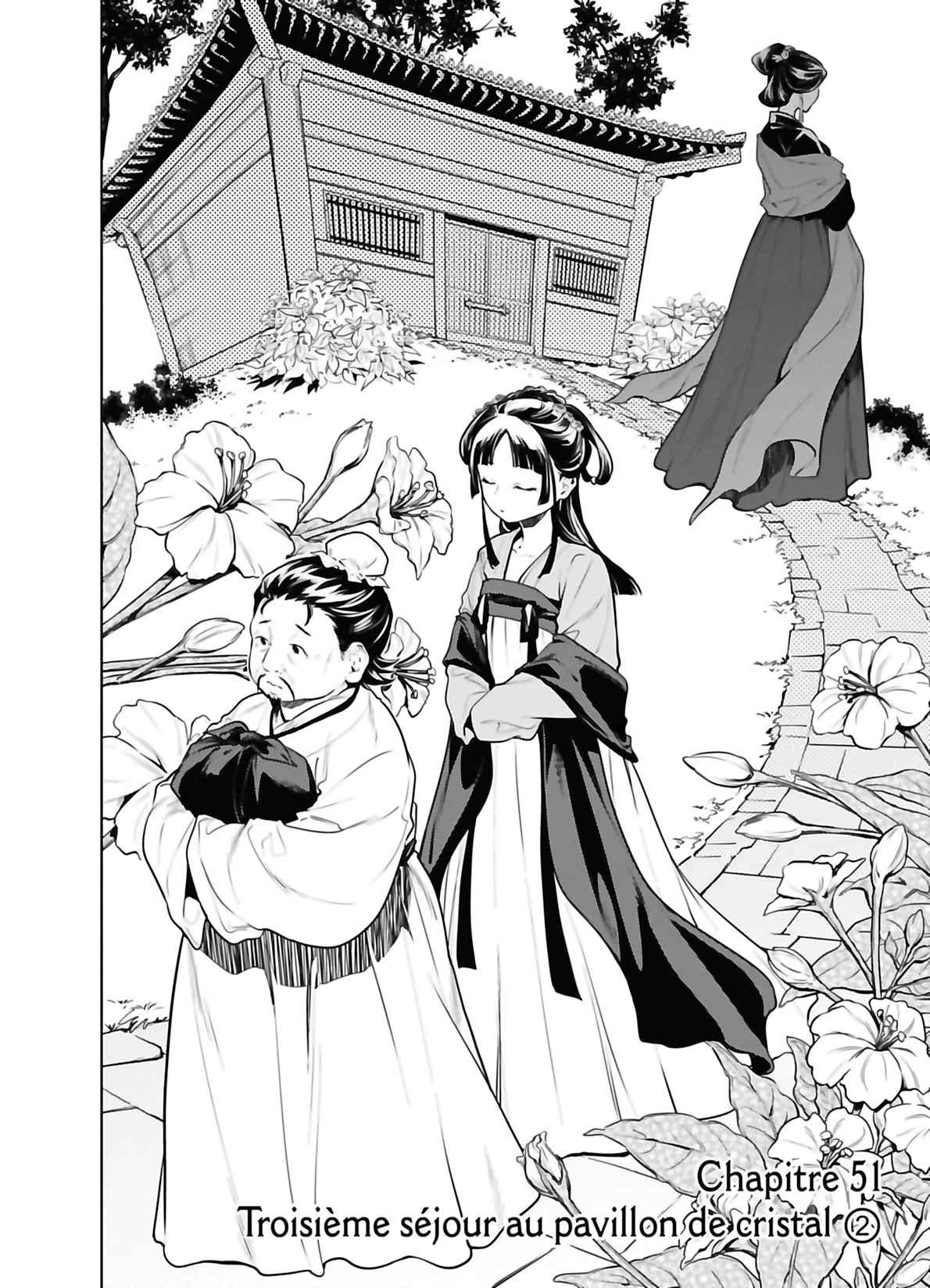 Read The Apothecary Diaries FRANCAIS Manga Online