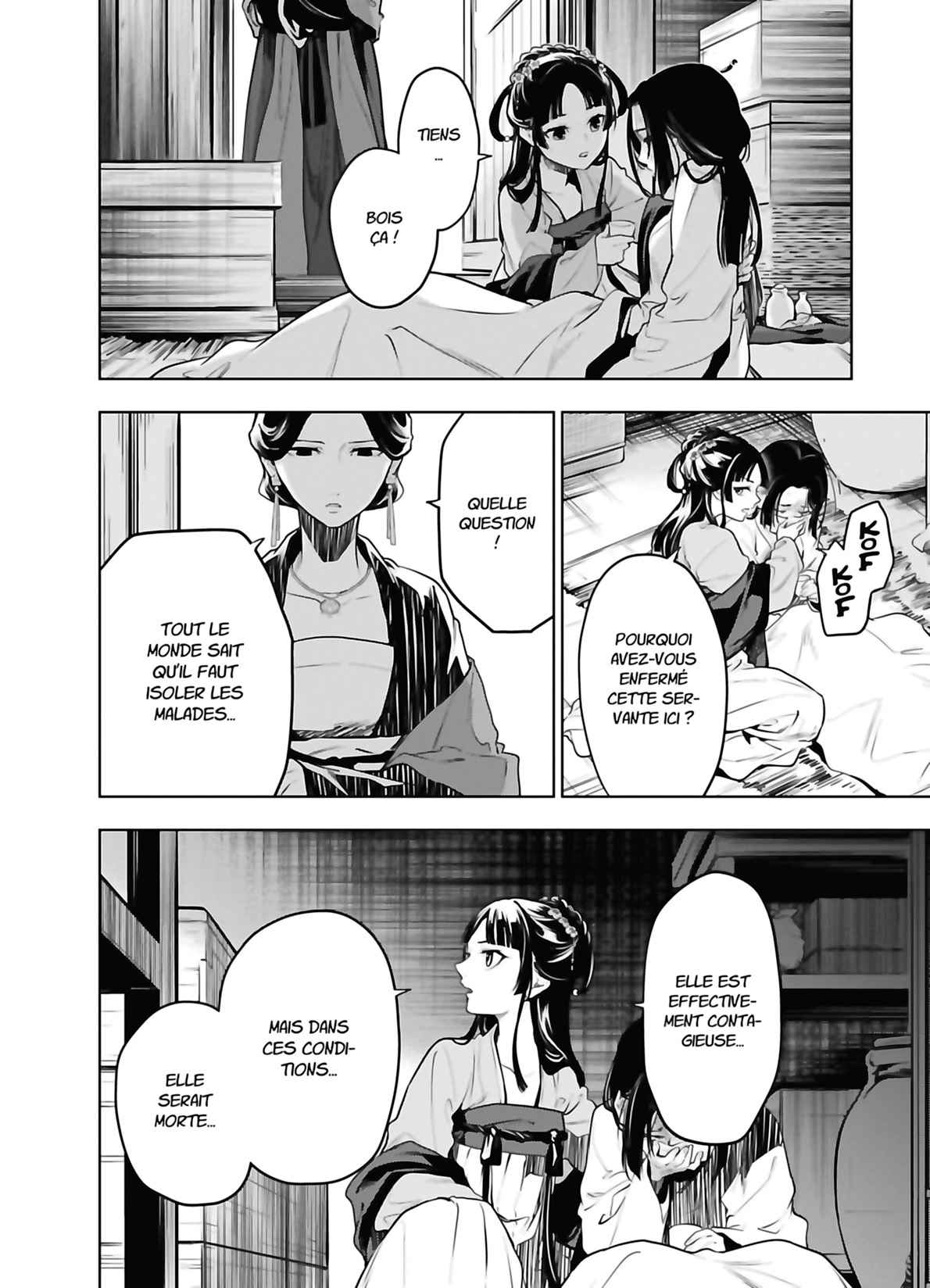 Read The Apothecary Diaries FRANCAIS Manga Online