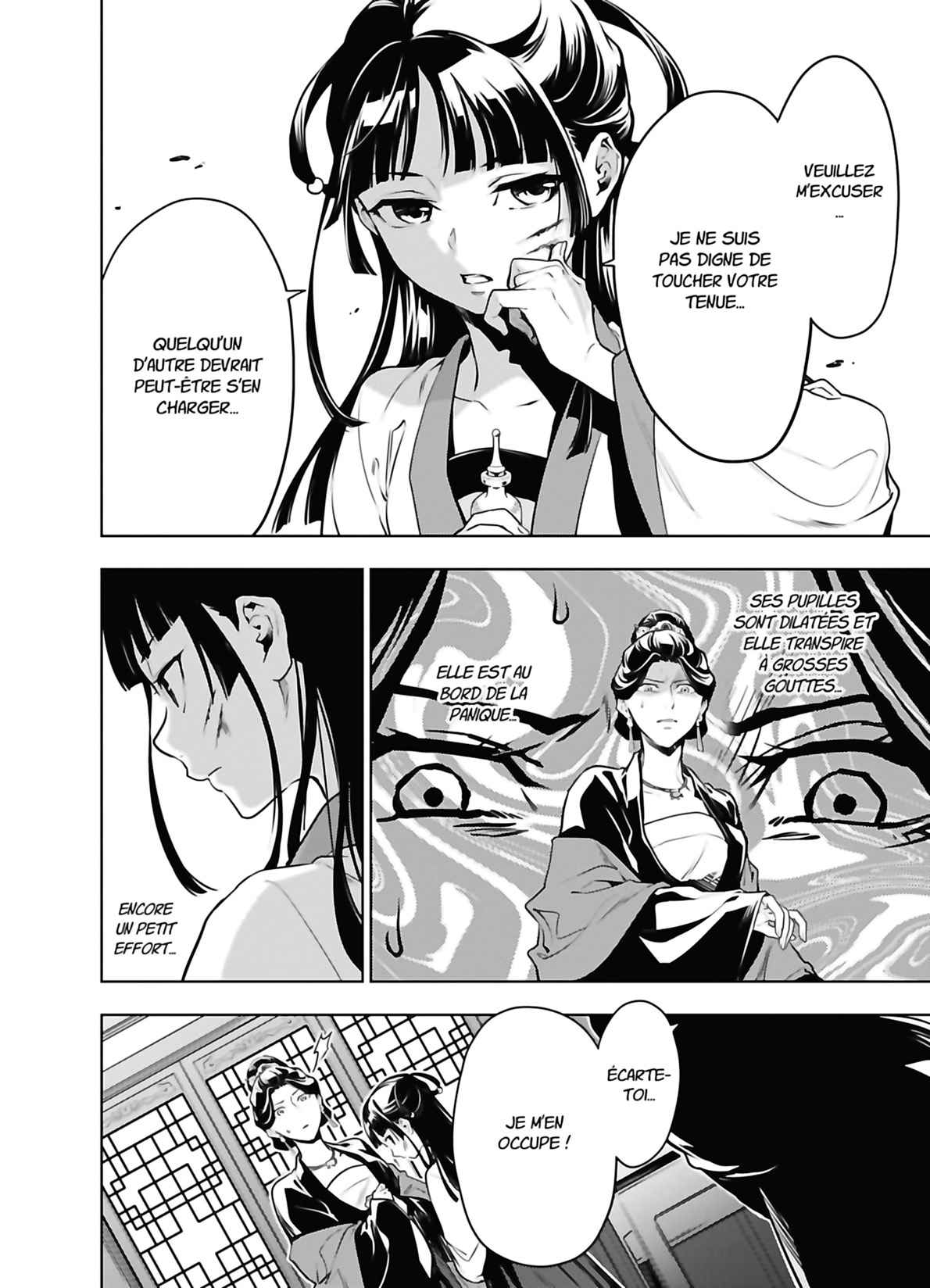 Read The Apothecary Diaries FRANCAIS Manga Online