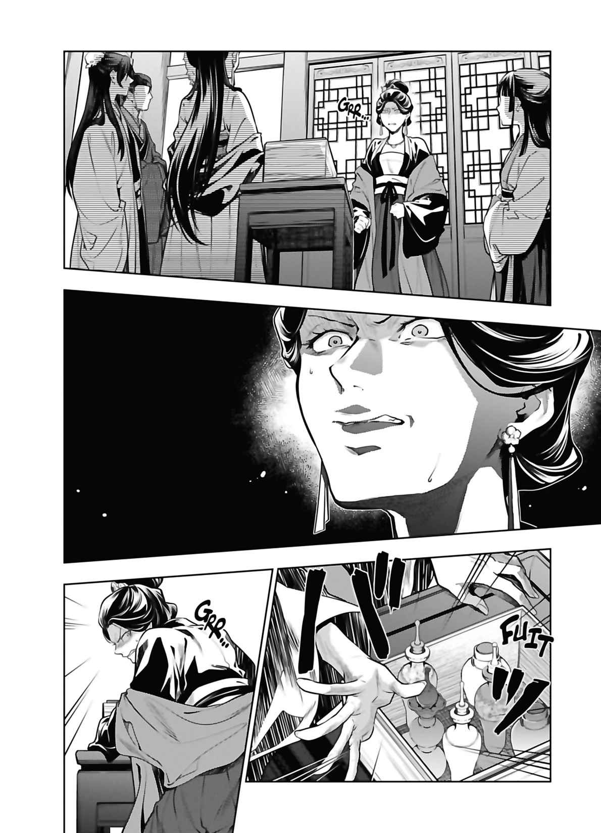 Read The Apothecary Diaries FRANCAIS Manga Online