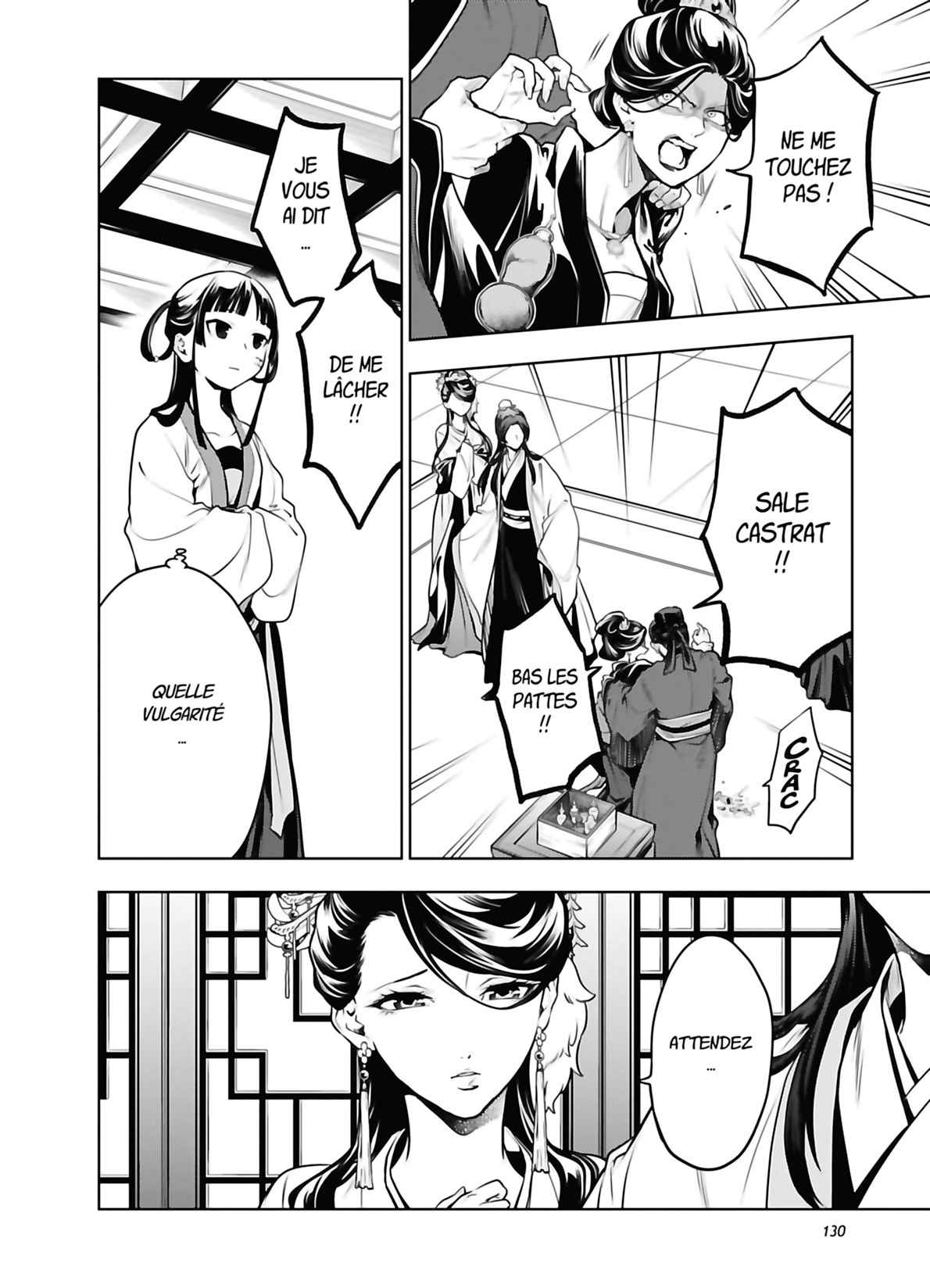 Read The Apothecary Diaries FRANCAIS Manga Online