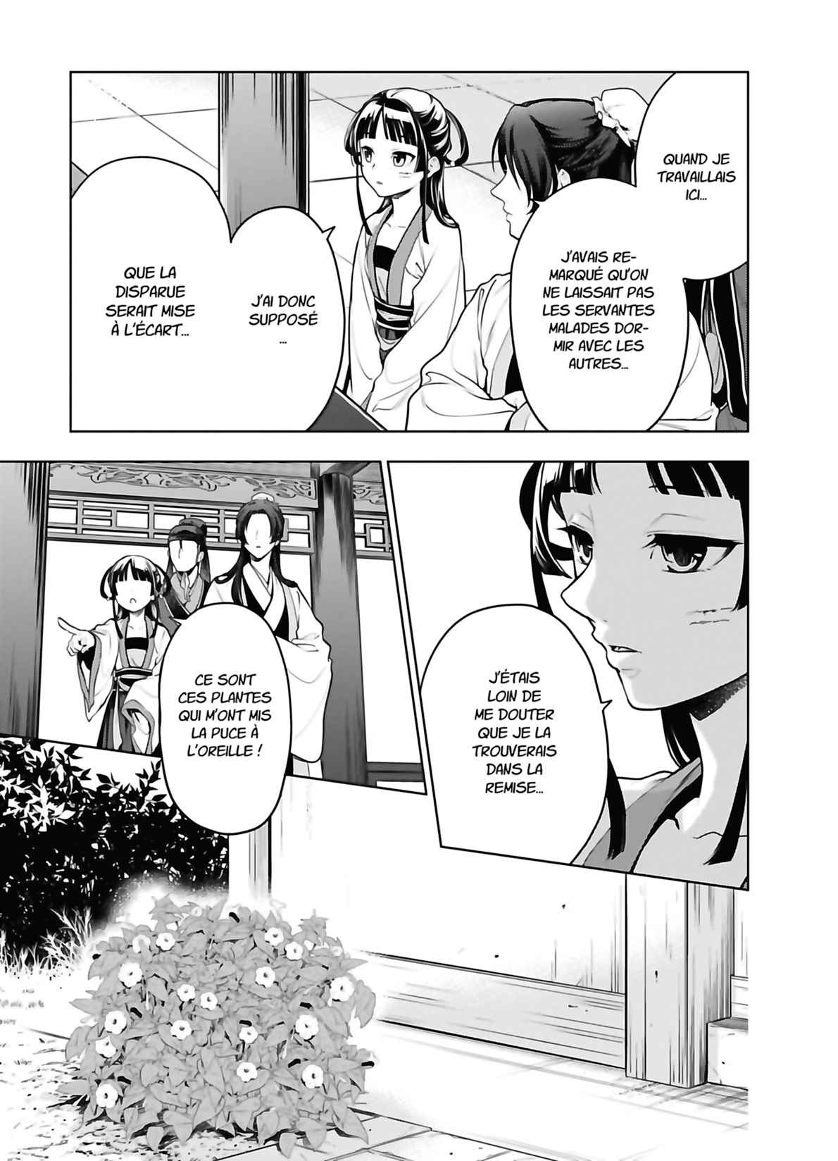 Read The Apothecary Diaries FRANCAIS Manga Online