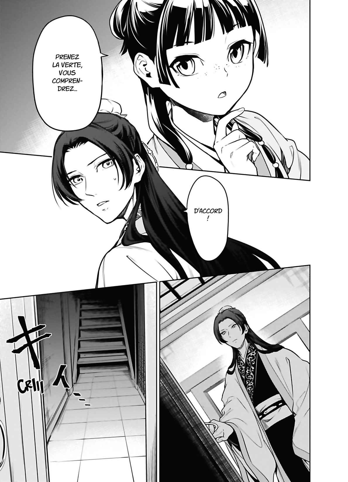 Read The Apothecary Diaries FRANCAIS Manga Online