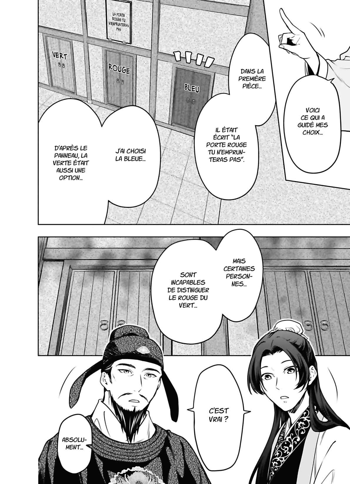 Read The Apothecary Diaries FRANCAIS Manga Online