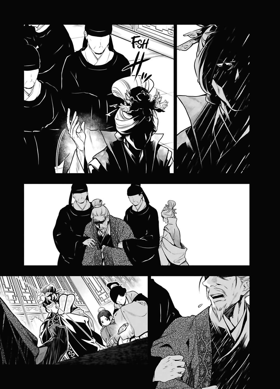 Read The Apothecary Diaries FRANCAIS Manga Online