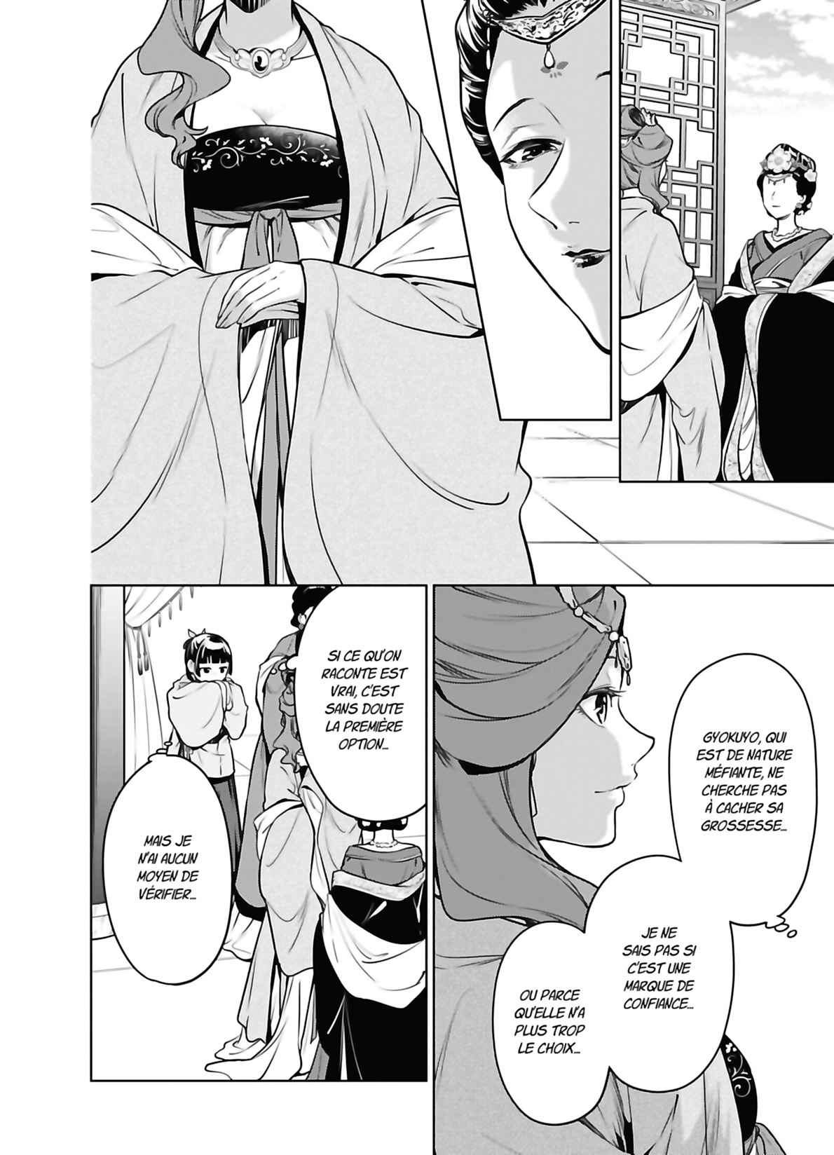 Read The Apothecary Diaries FRANCAIS Manga Online