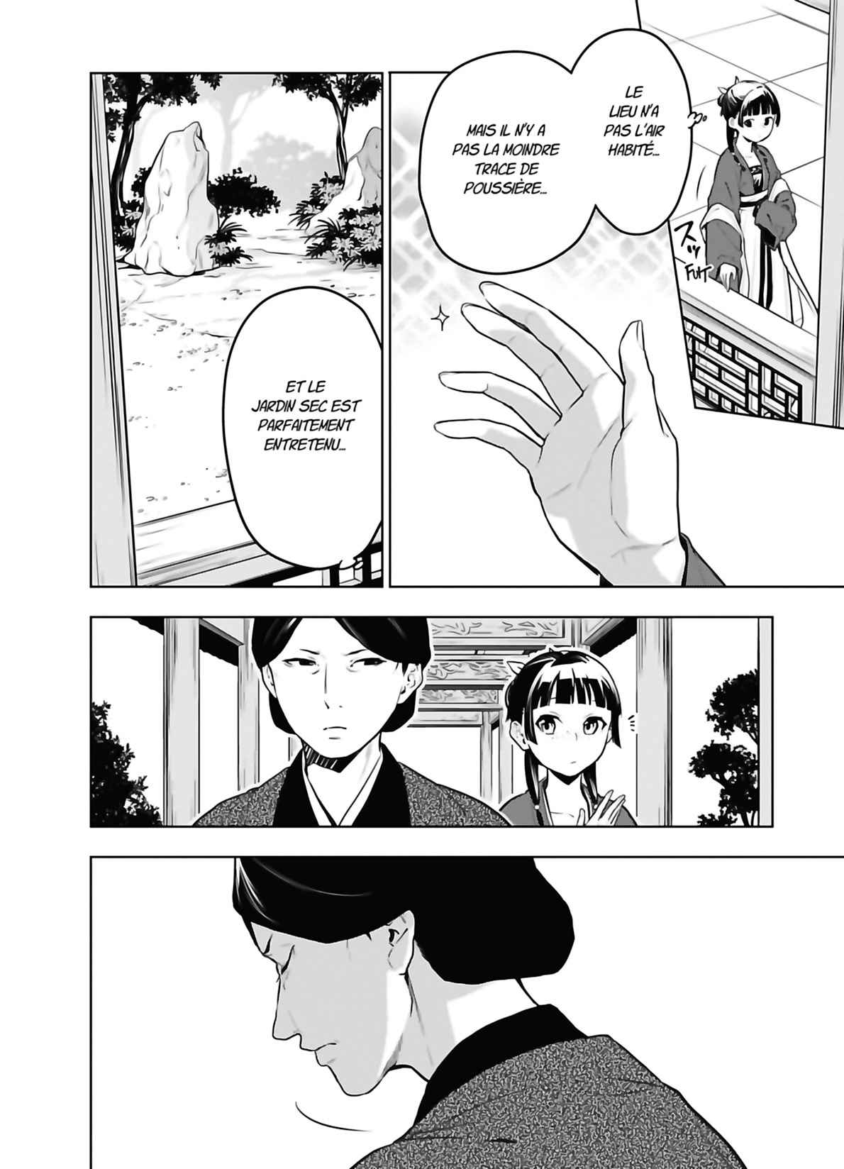 Read The Apothecary Diaries FRANCAIS Manga Online