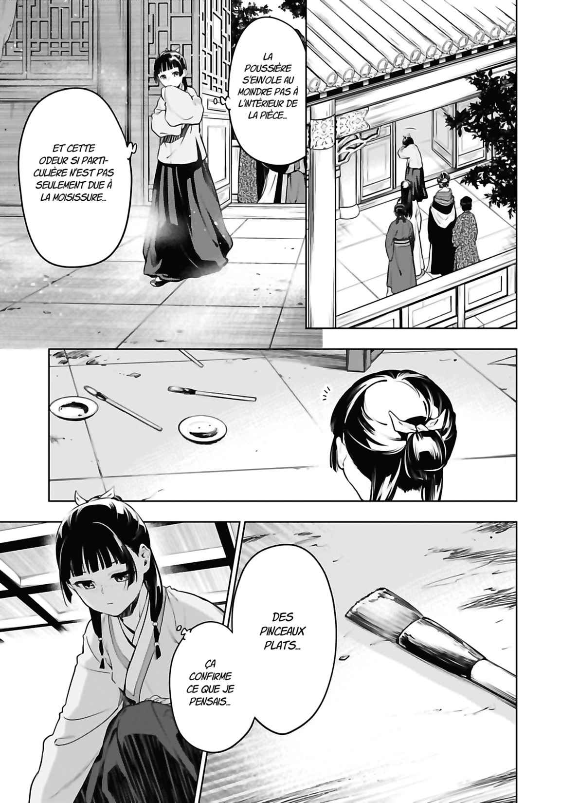 Read The Apothecary Diaries FRANCAIS Manga Online