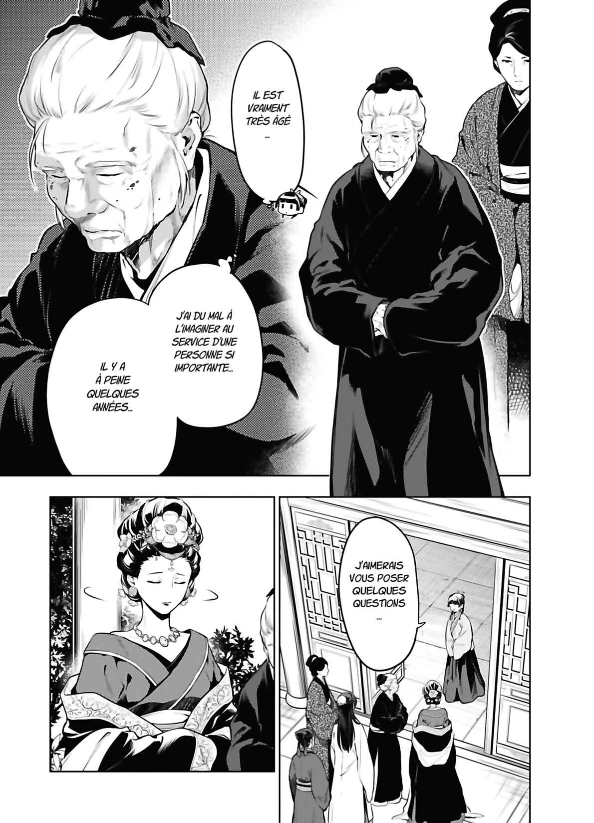 Read The Apothecary Diaries FRANCAIS Manga Online