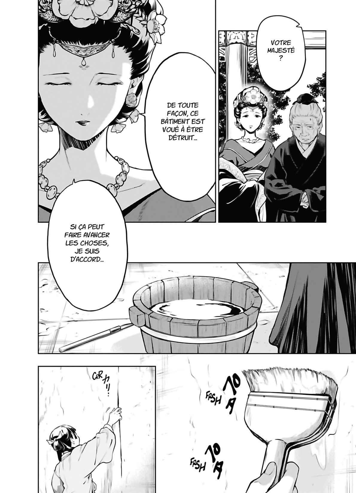 Read The Apothecary Diaries FRANCAIS Manga Online