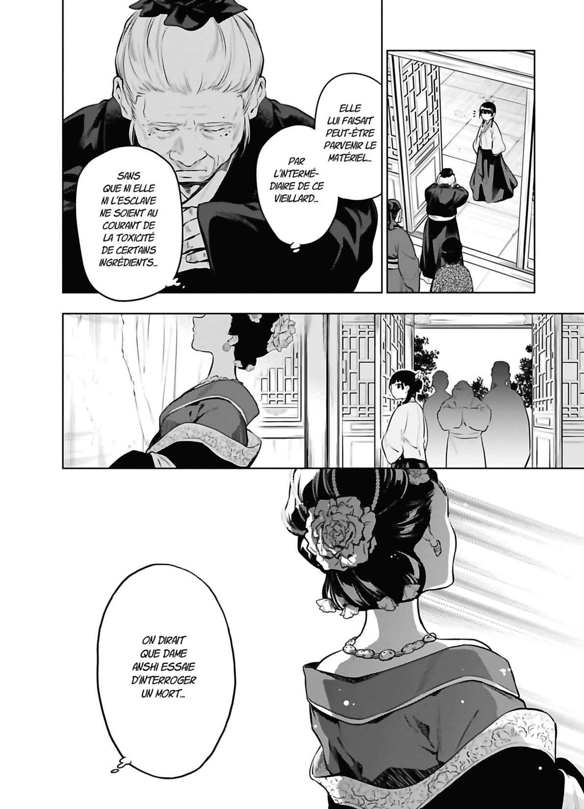 Read The Apothecary Diaries FRANCAIS Manga Online