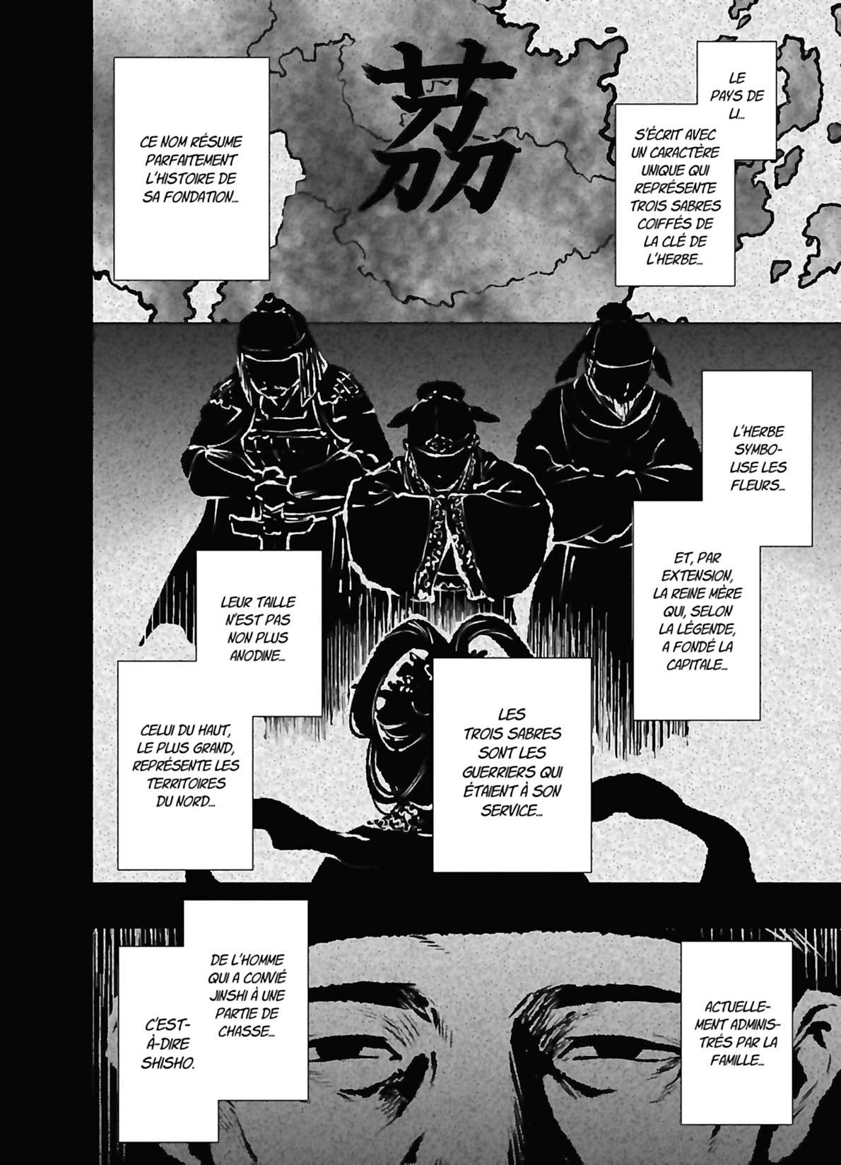 Read The Apothecary Diaries FRANCAIS Manga Online