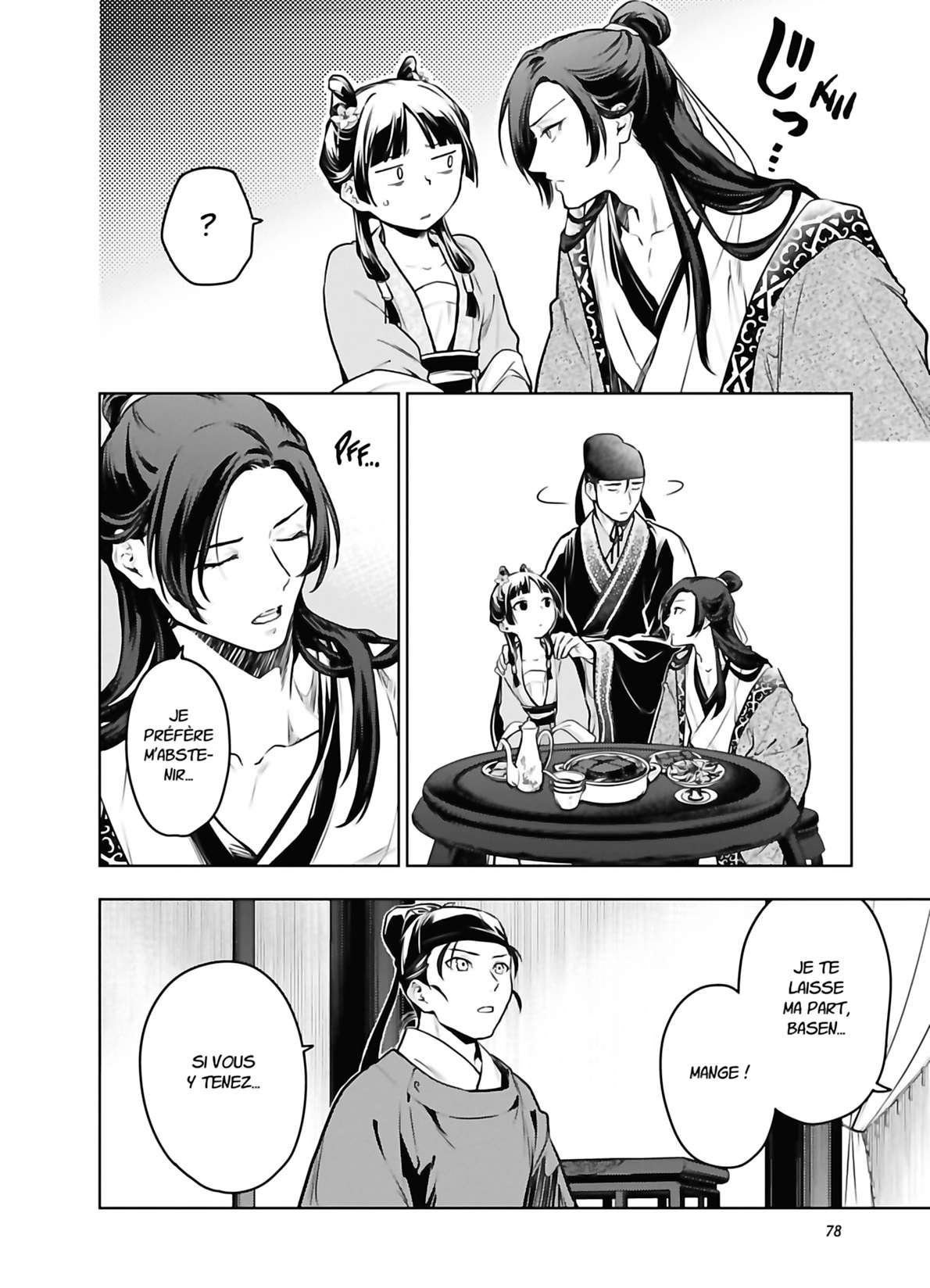 Read The Apothecary Diaries FRANCAIS Manga Online