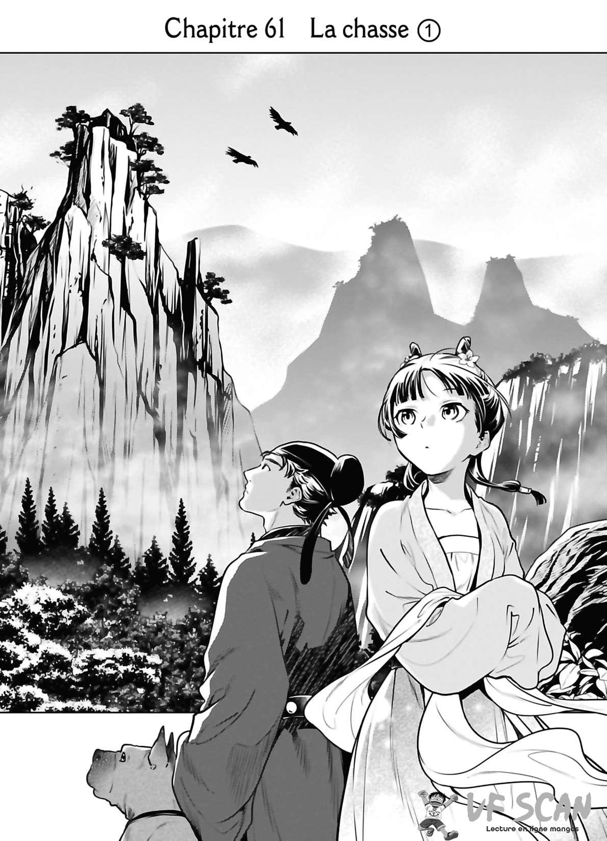 Read The Apothecary Diaries FRANCAIS Manga Online