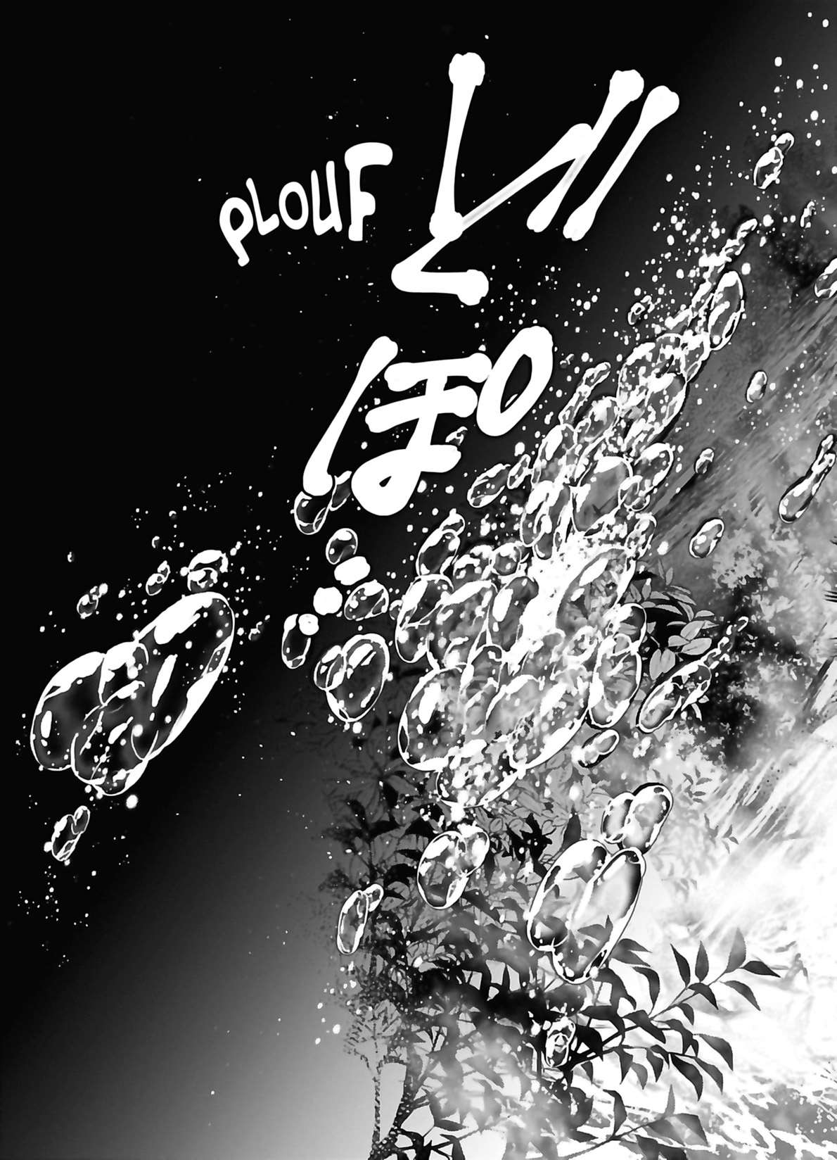 Read The Apothecary Diaries FRANCAIS Manga Online