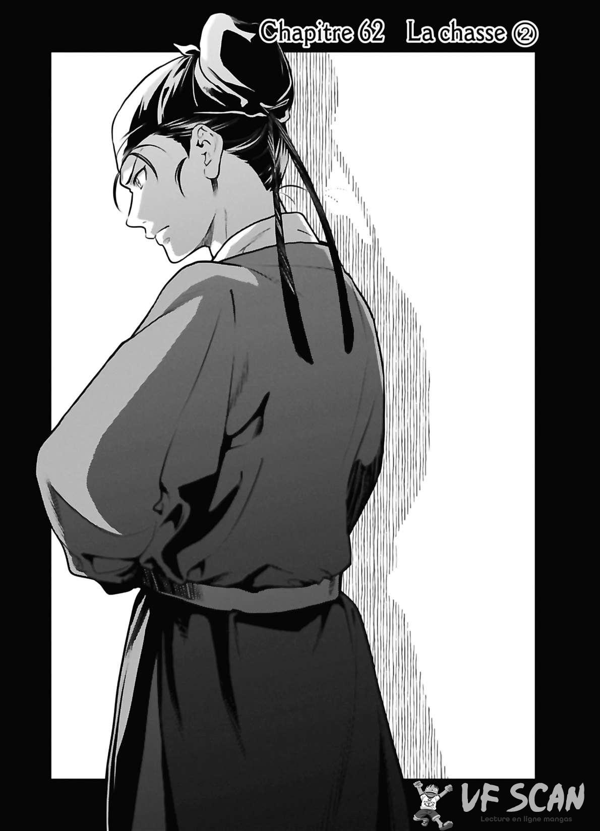 Read The Apothecary Diaries FRANCAIS Manga Online