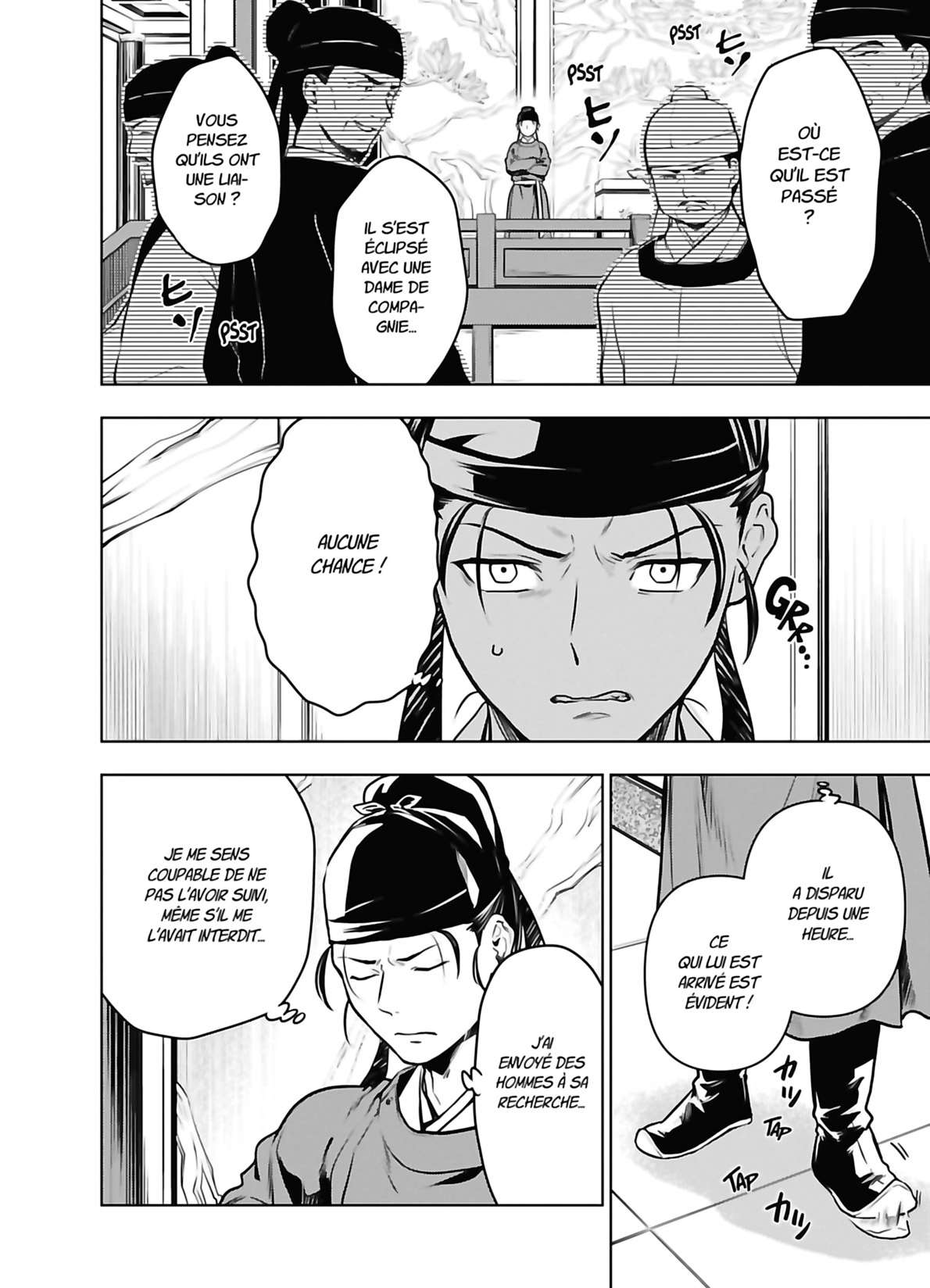 Read The Apothecary Diaries FRANCAIS Manga Online