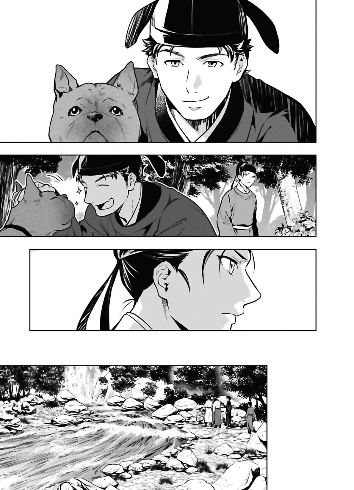 Read The Apothecary Diaries FRANCAIS Manga Online