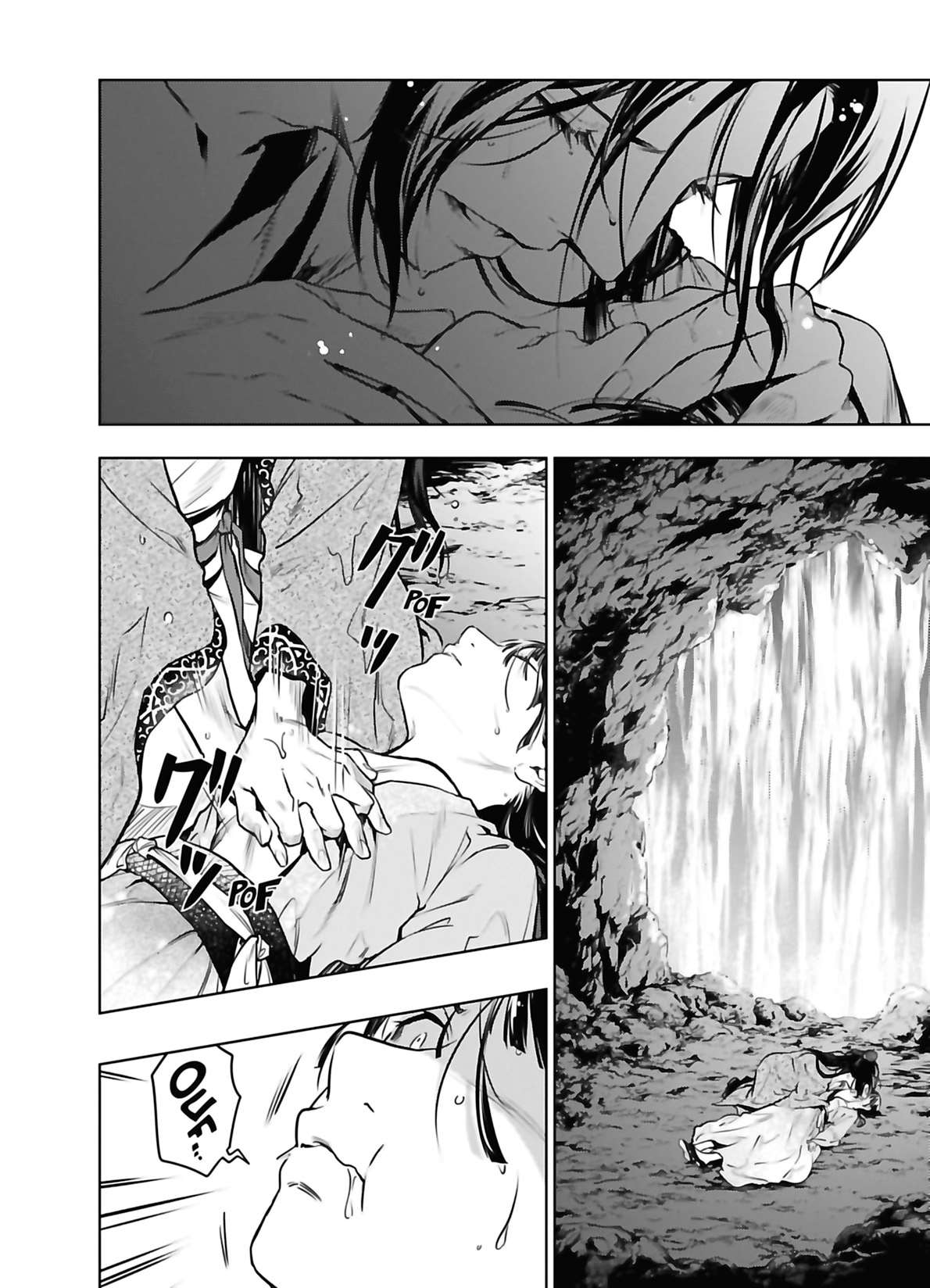 Read The Apothecary Diaries FRANCAIS Manga Online