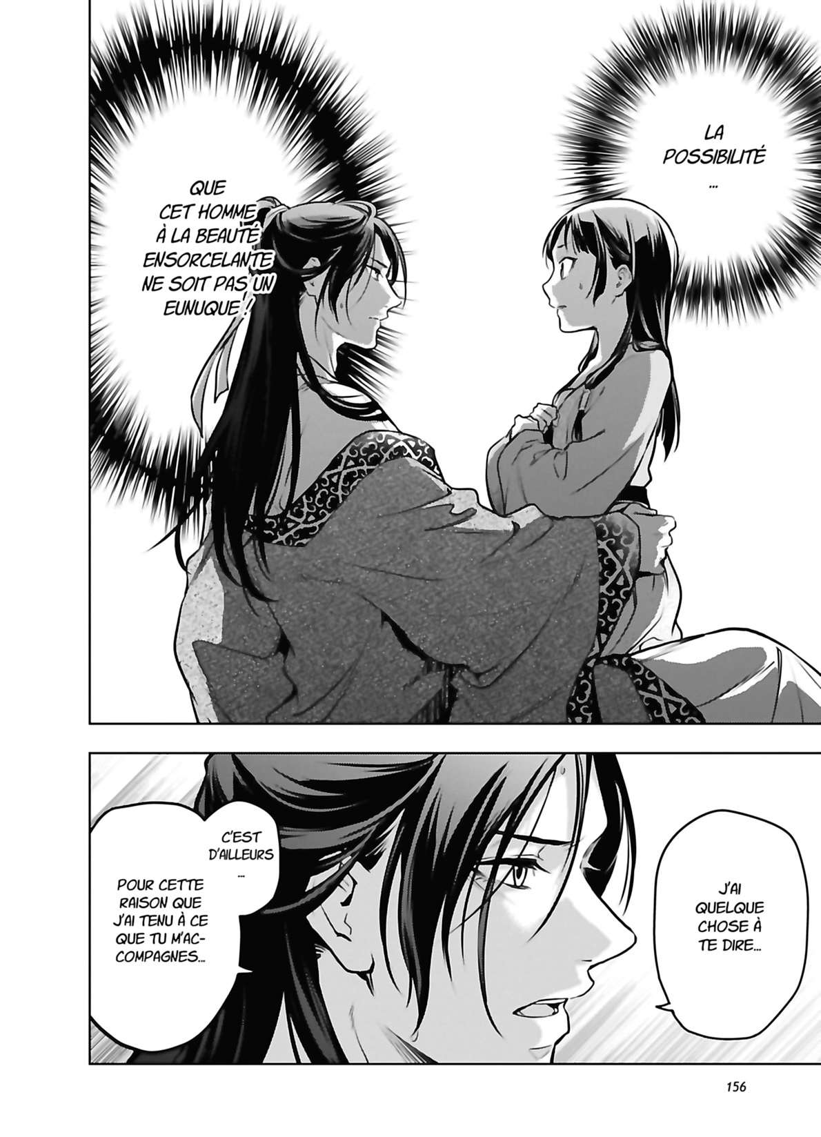 Read The Apothecary Diaries FRANCAIS Manga Online