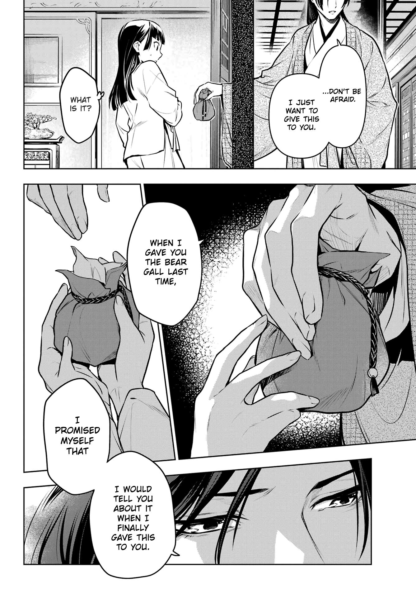 Read The Apothecary Diaries FRANCAIS Manga Online