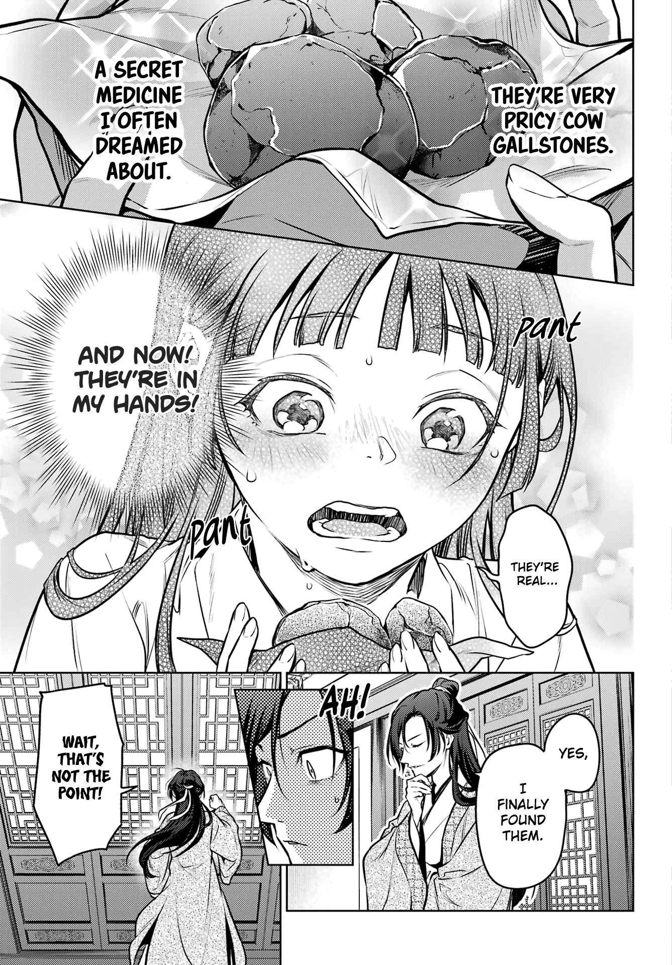 Read The Apothecary Diaries FRANCAIS Manga Online