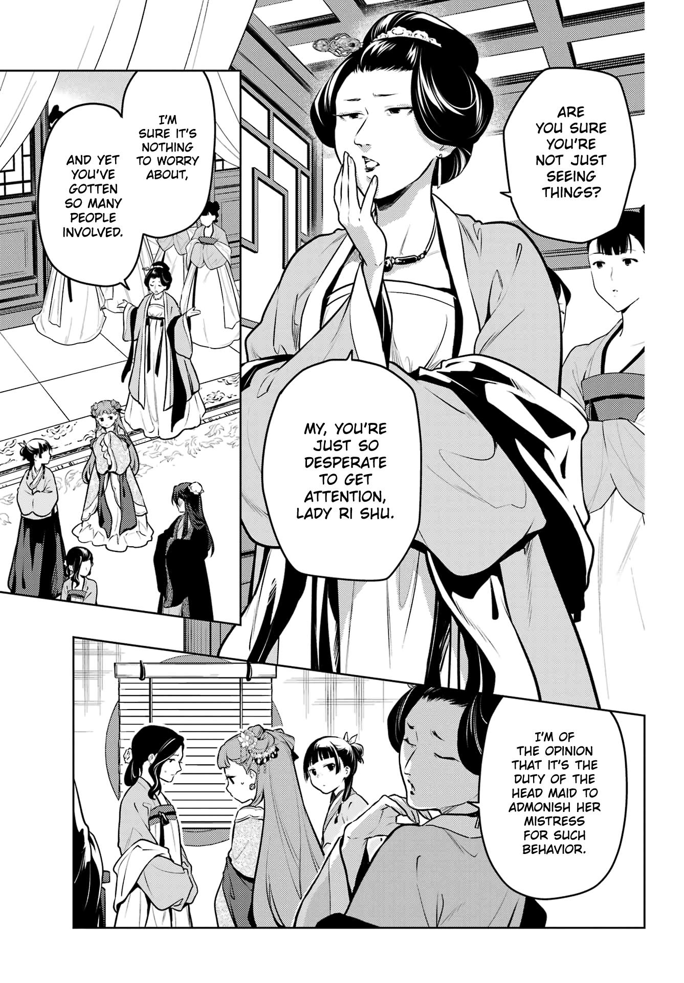 Read The Apothecary Diaries FRANCAIS Manga Online