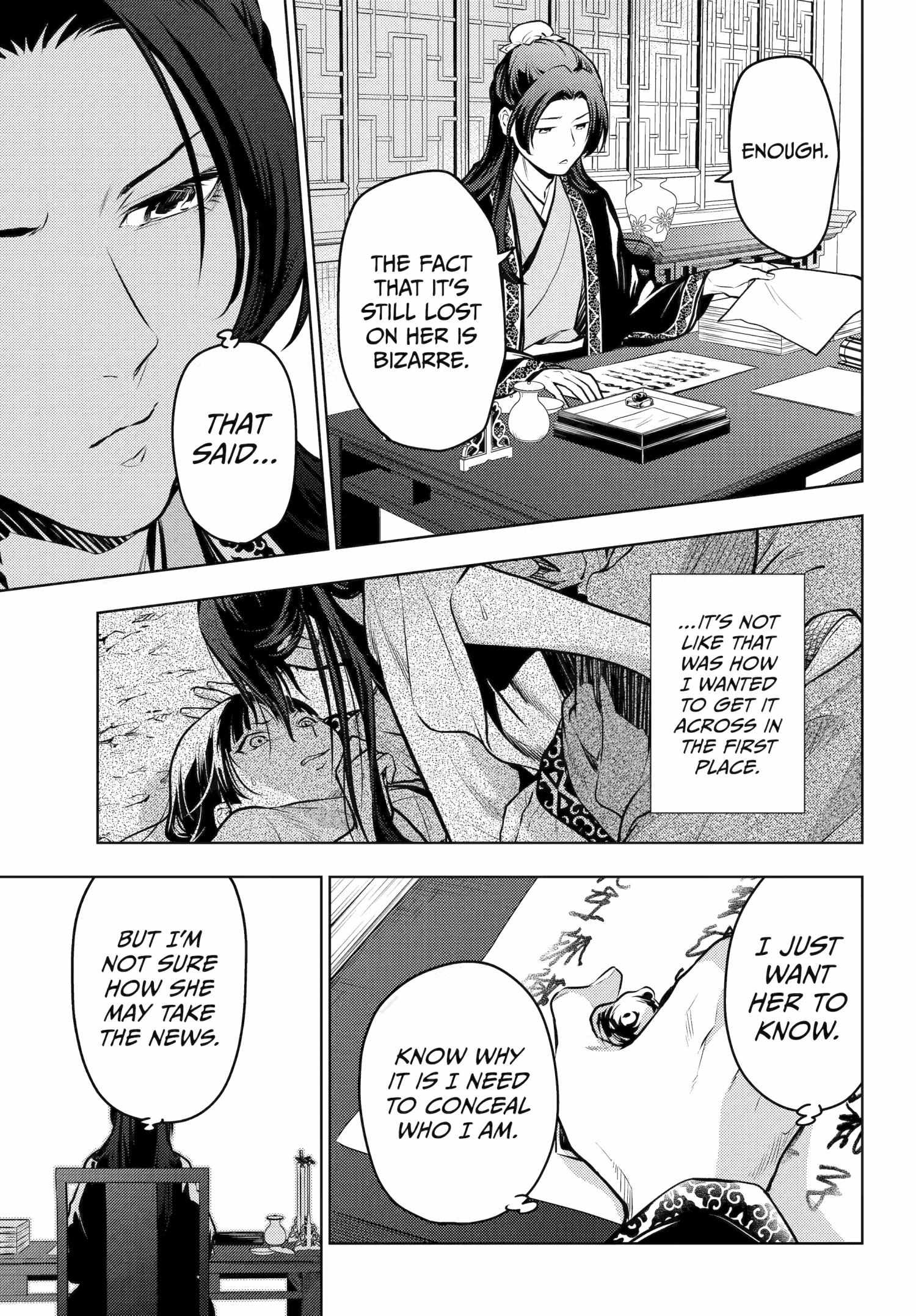 Read The Apothecary Diaries FRANCAIS Manga Online