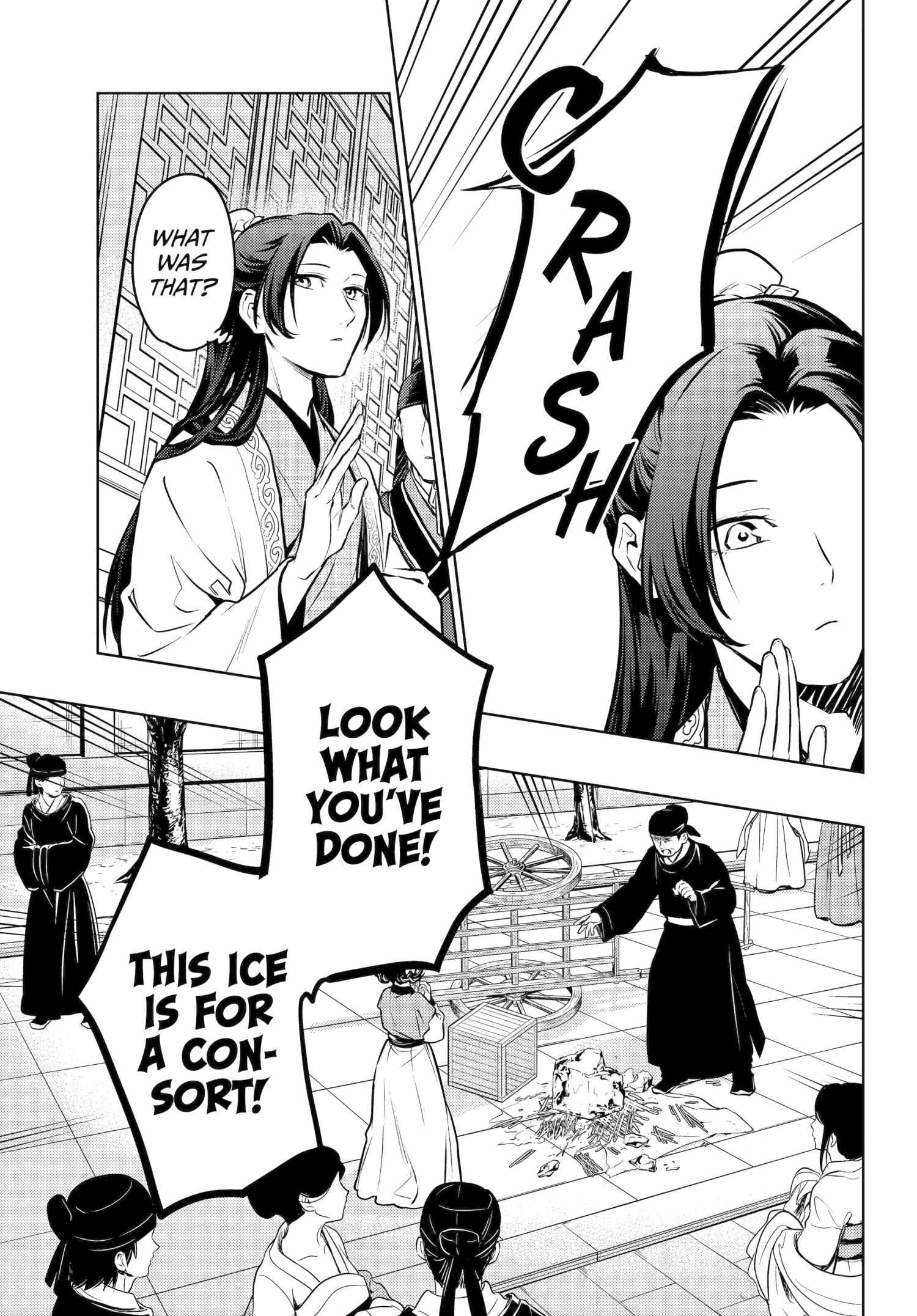 Read The Apothecary Diaries FRANCAIS Manga Online