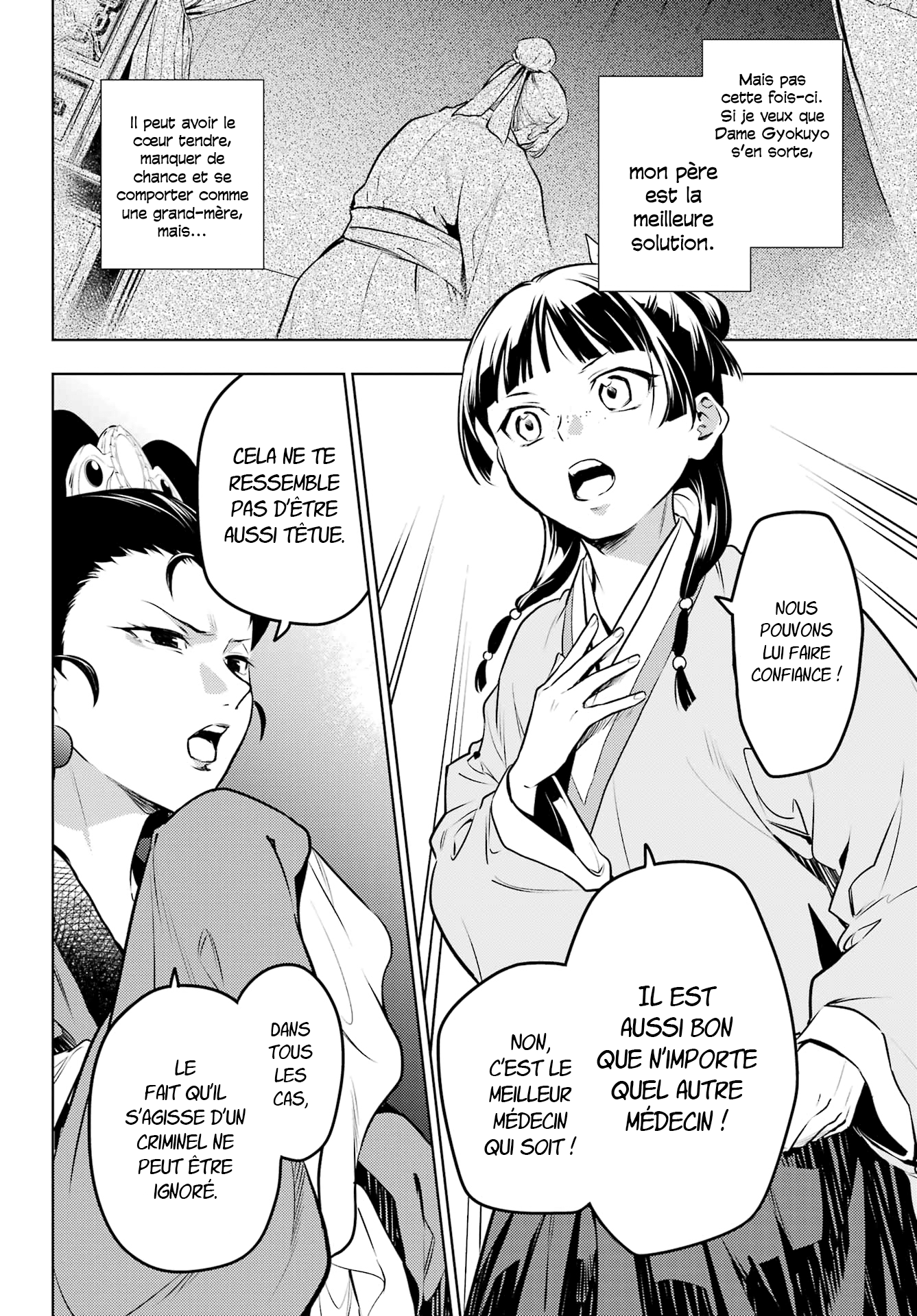 Read The Apothecary Diaries FRANCAIS Manga Online