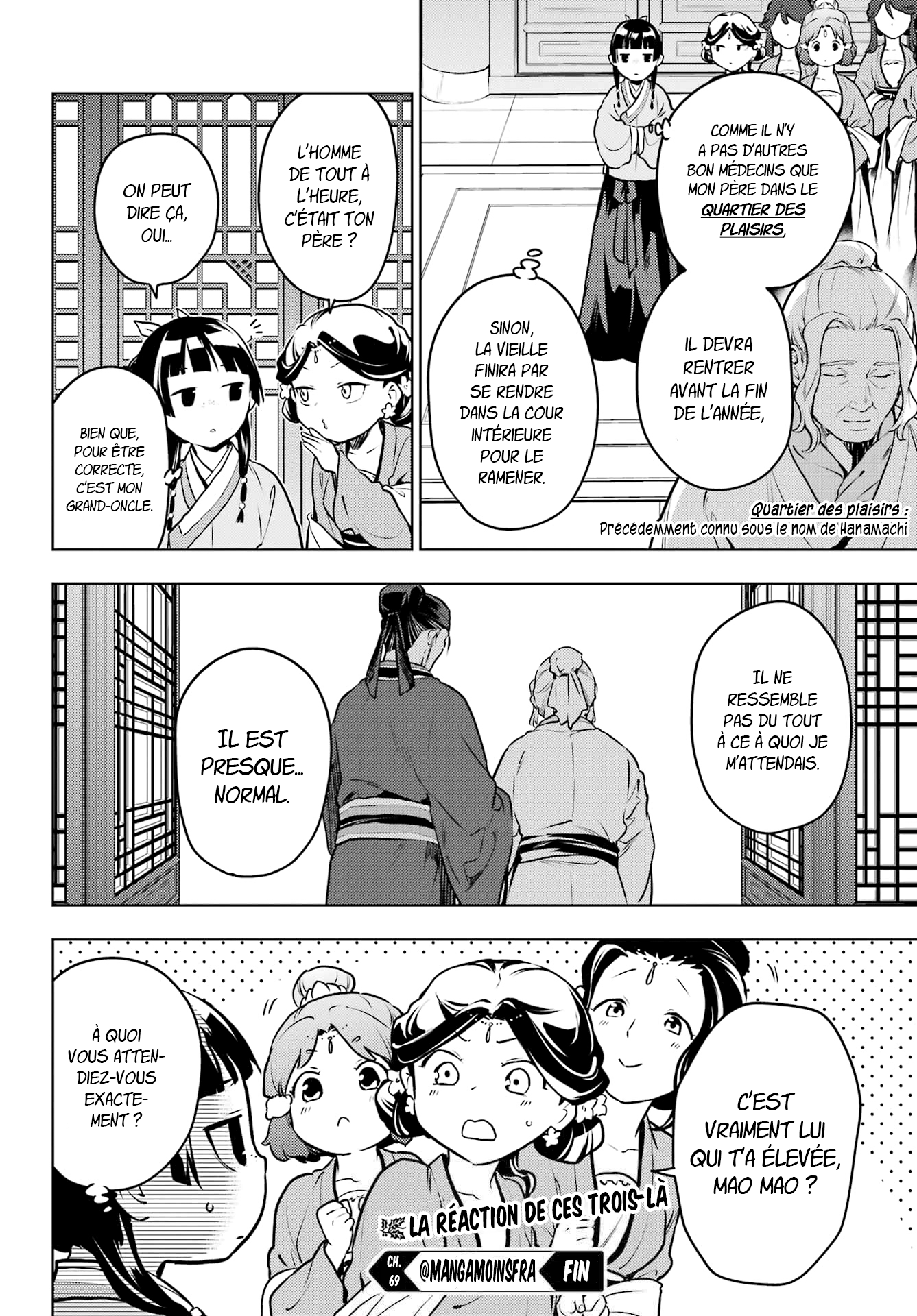 Read The Apothecary Diaries FRANCAIS Manga Online