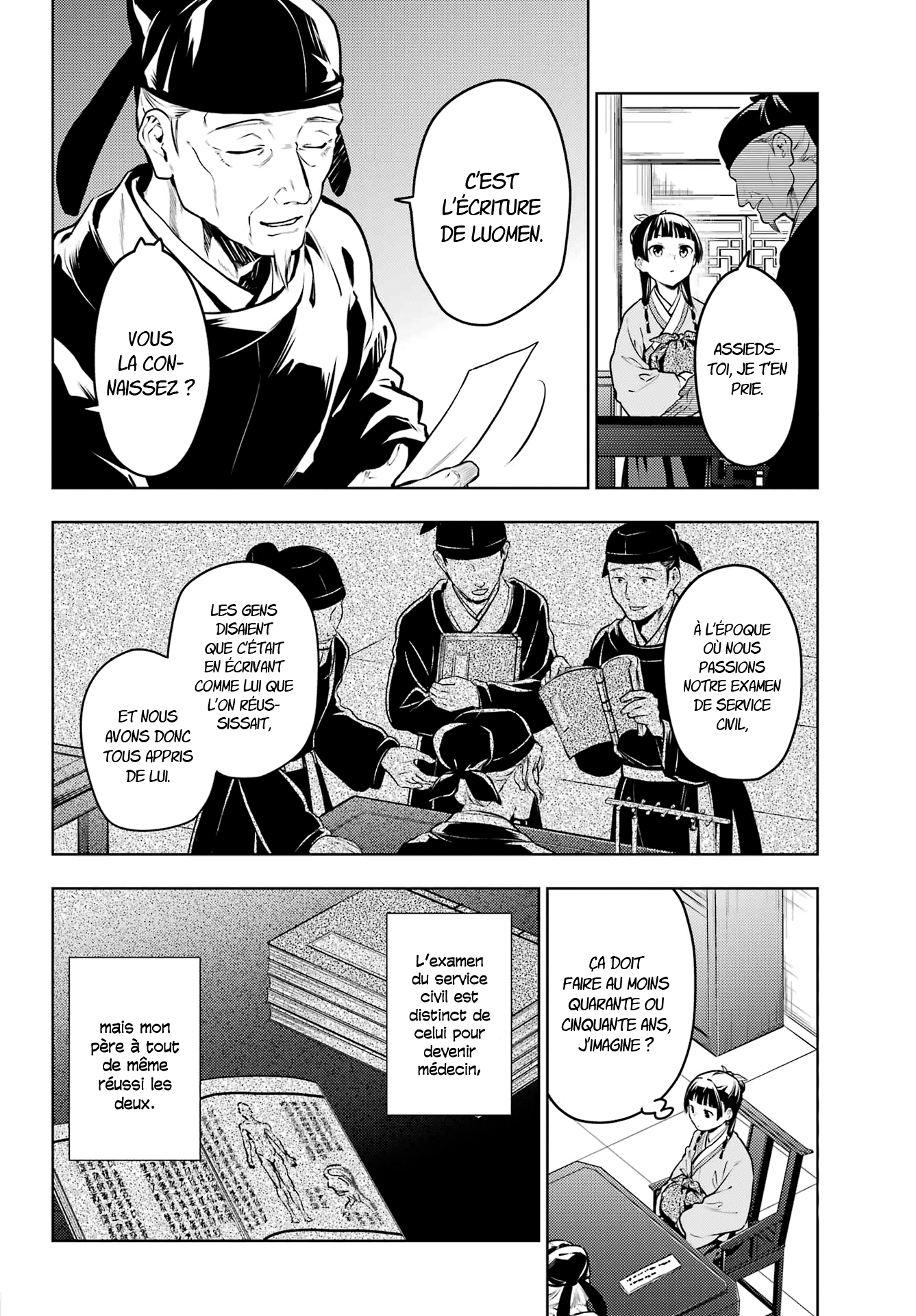 Read The Apothecary Diaries FRANCAIS Manga Online