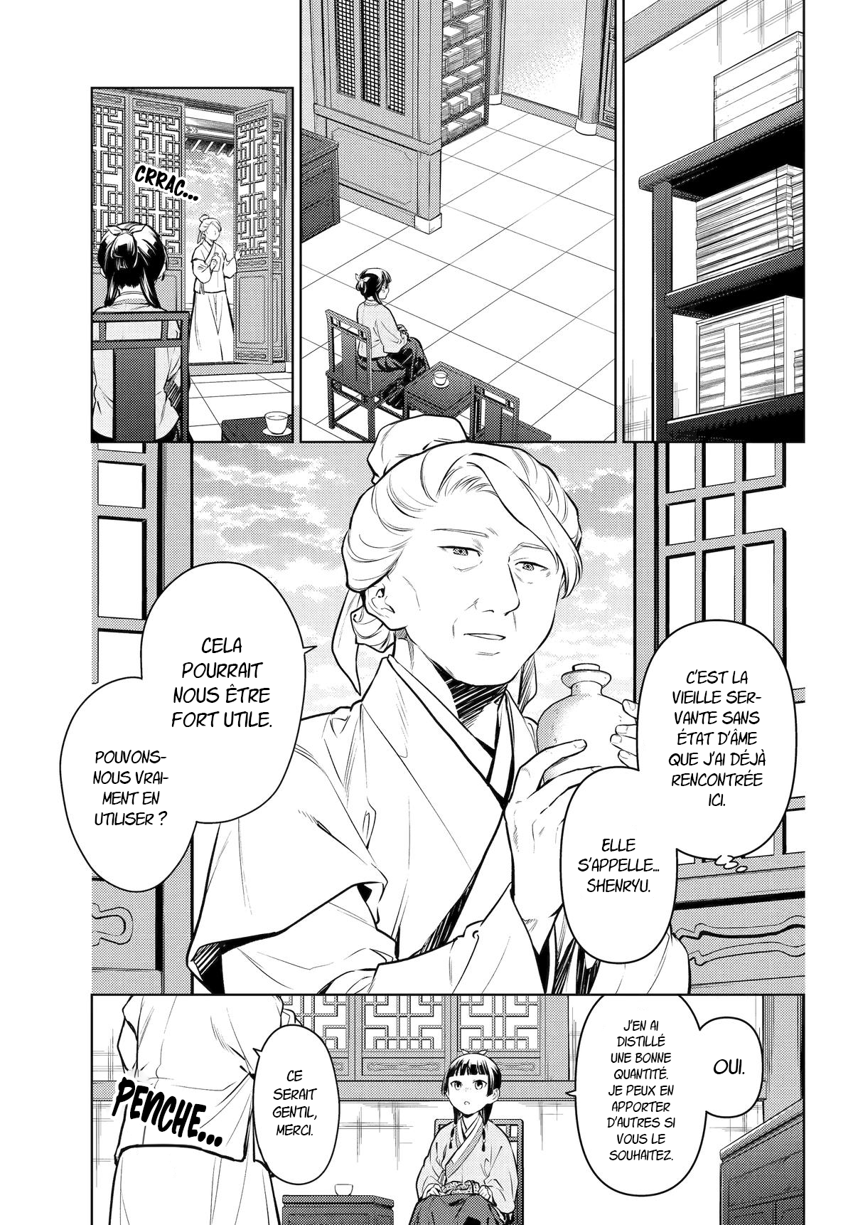 Read The Apothecary Diaries FRANCAIS Manga Online