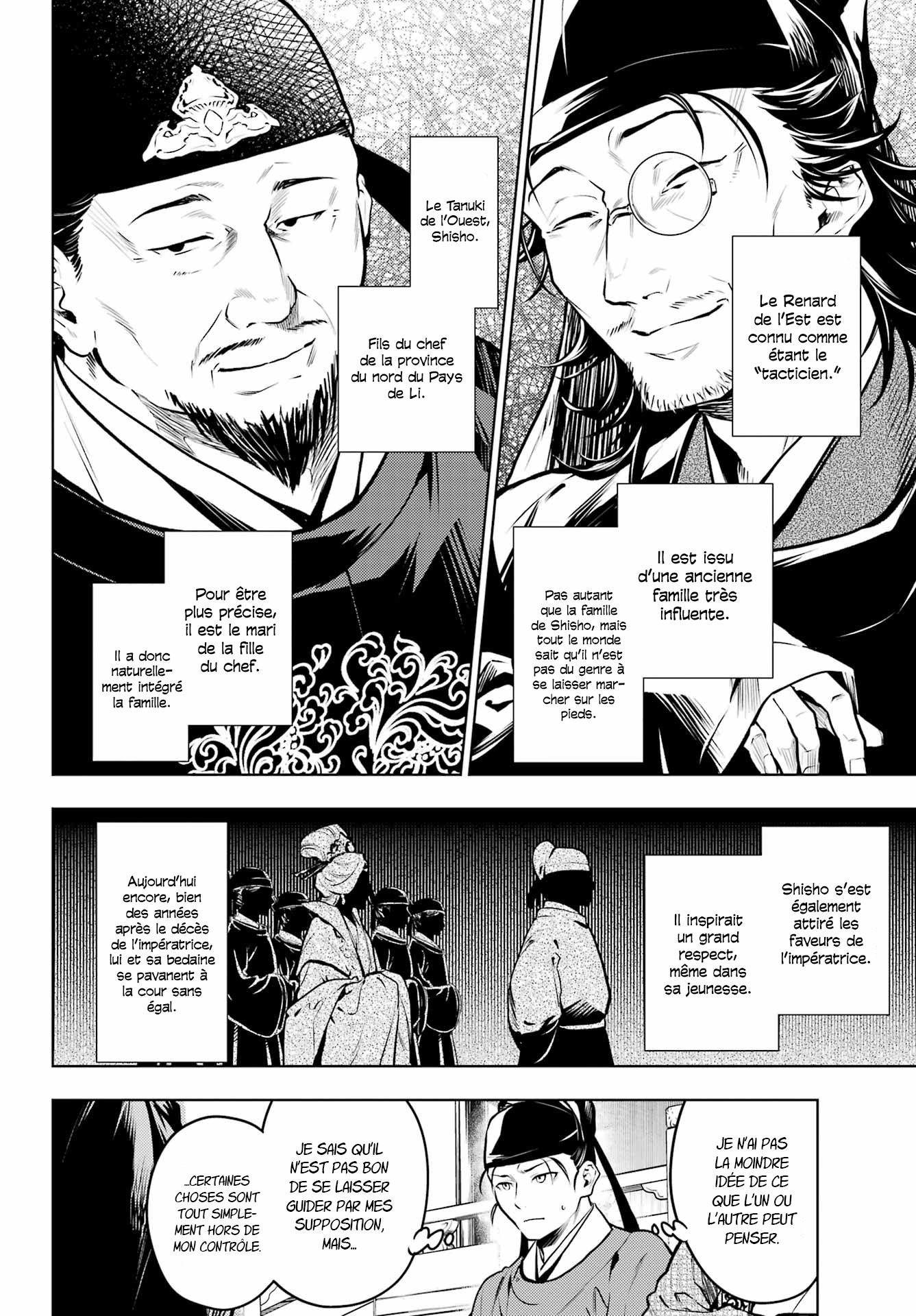 Read The Apothecary Diaries FRANCAIS Manga Online