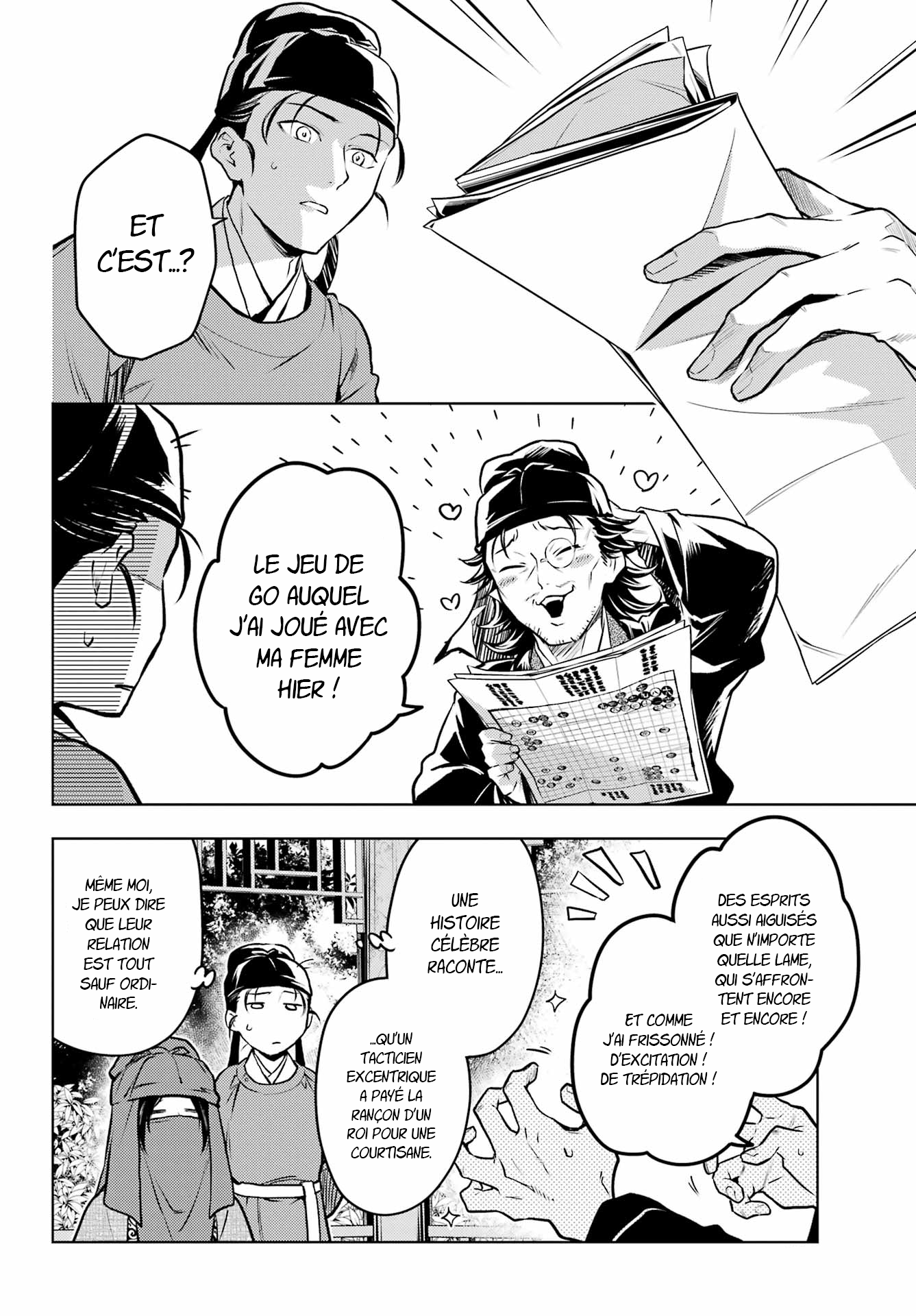 Read The Apothecary Diaries FRANCAIS Manga Online