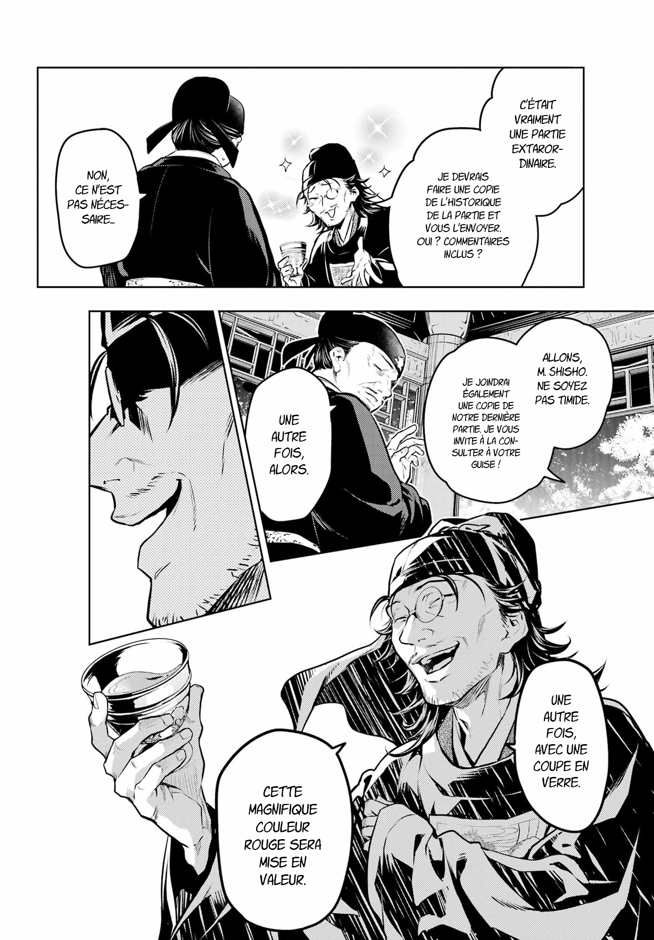 Read The Apothecary Diaries FRANCAIS Manga Online