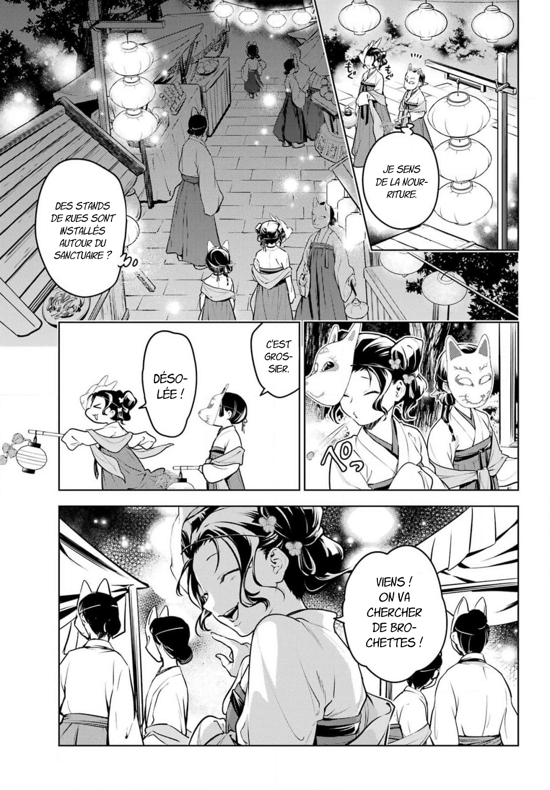 Read The Apothecary Diaries FRANCAIS Manga Online