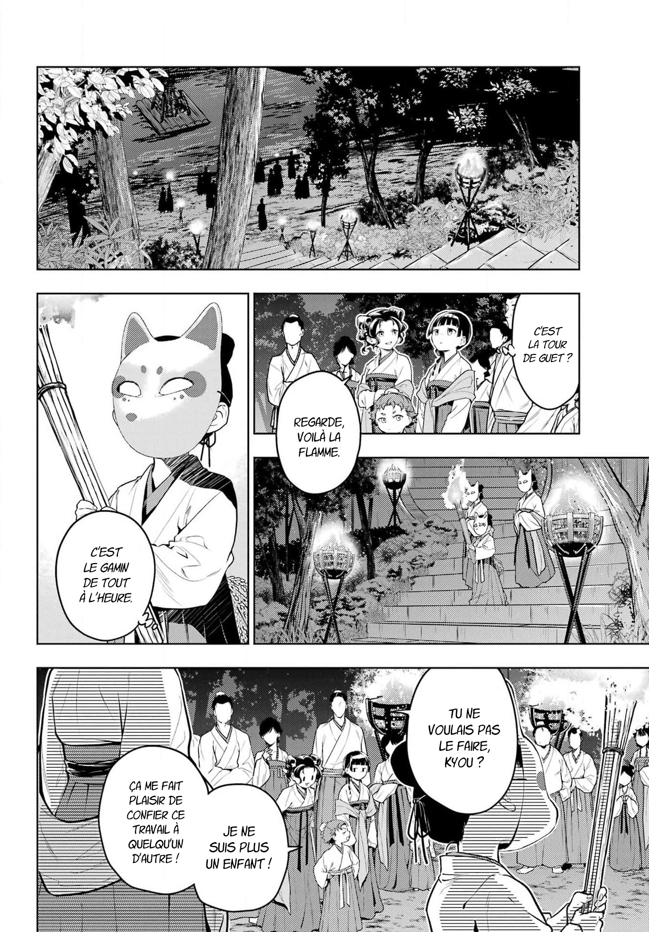 Read The Apothecary Diaries FRANCAIS Manga Online